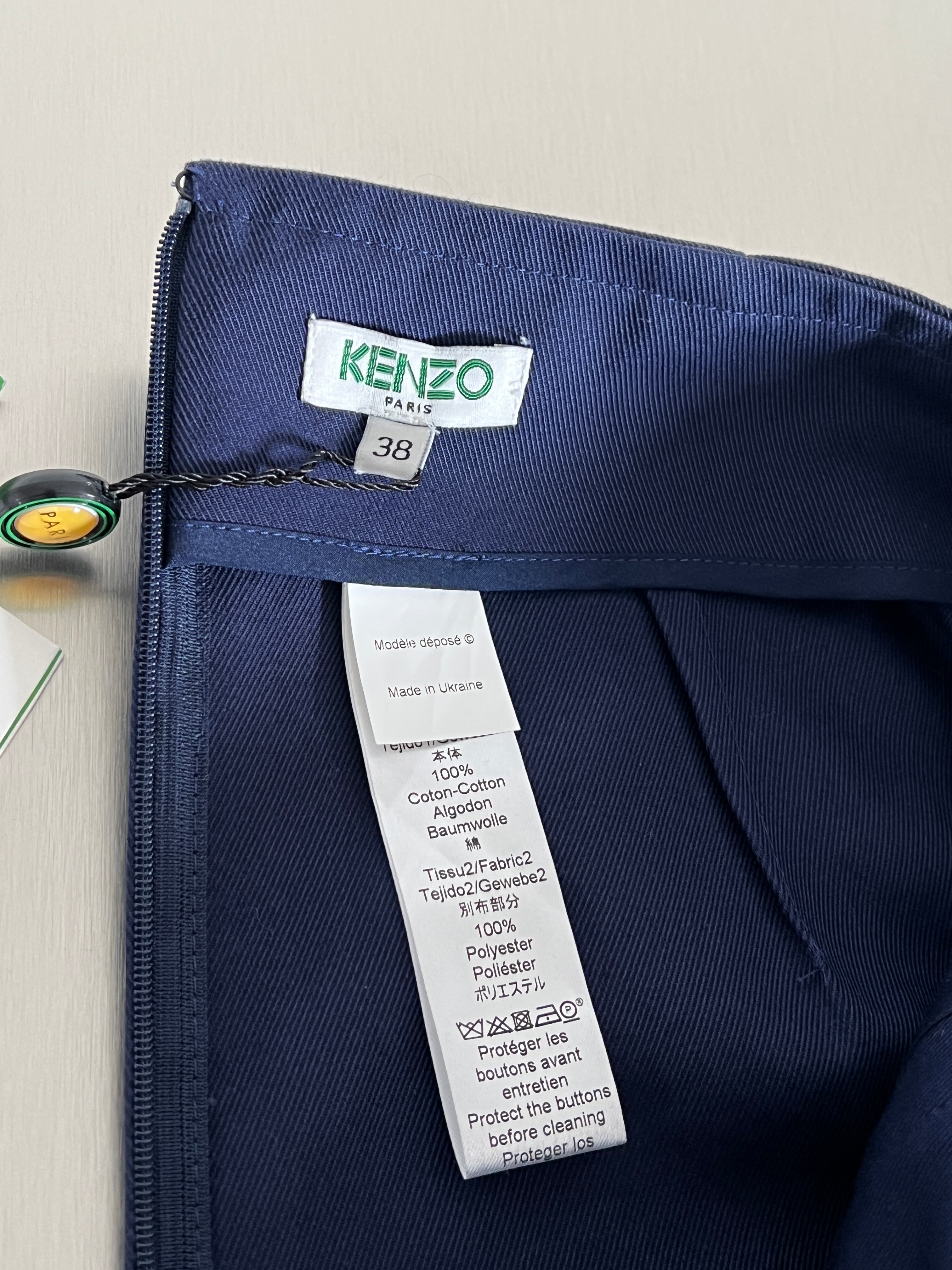 Kenzo Skirt