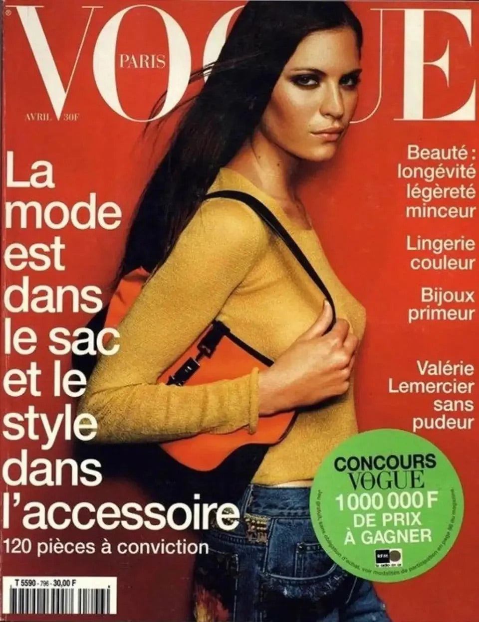 SS99 Gucci Tom Ford Jackie