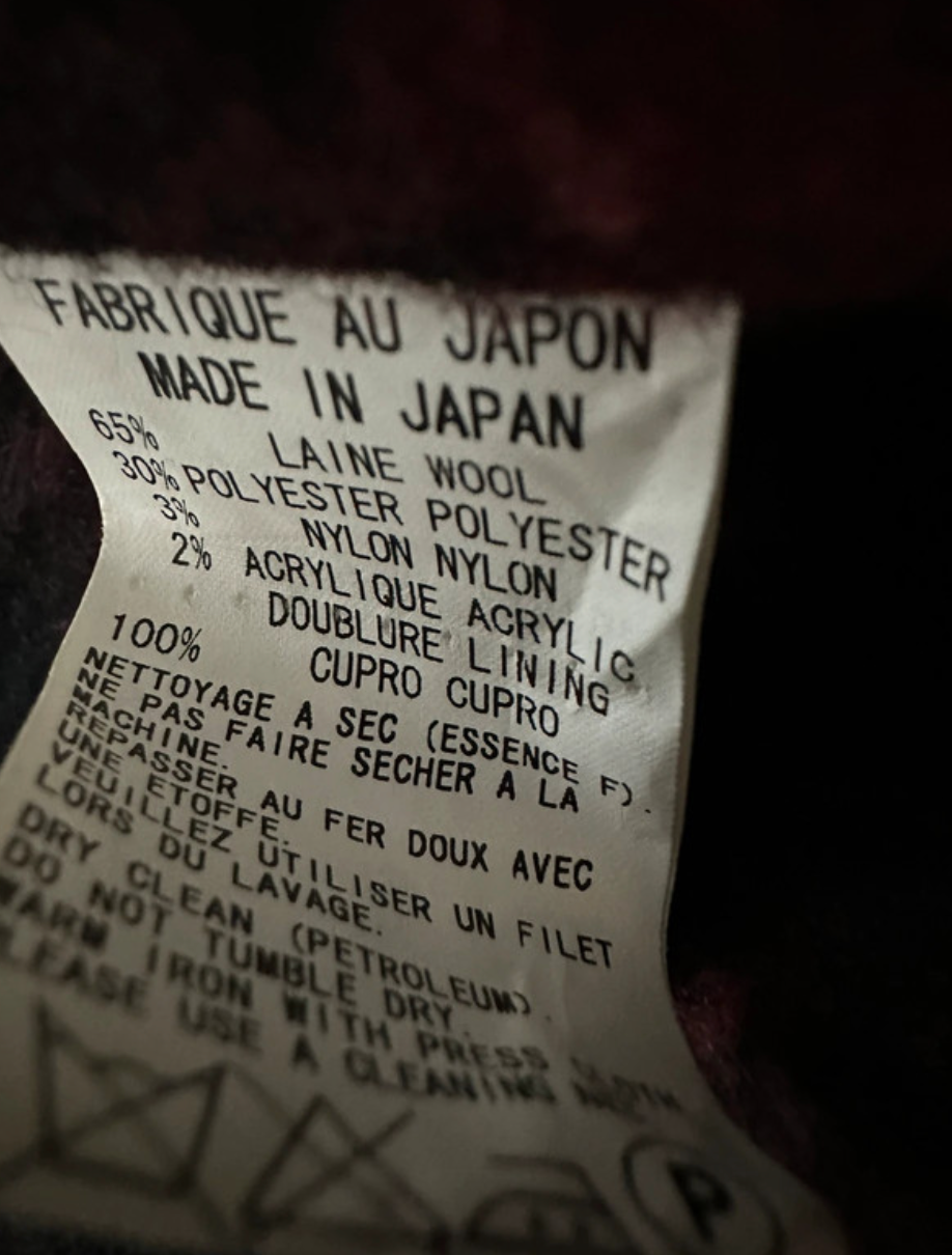 Yohji Yamamoto Coat