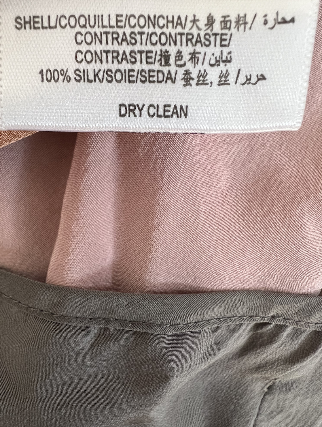 Bcbg Maxazria Silk Top