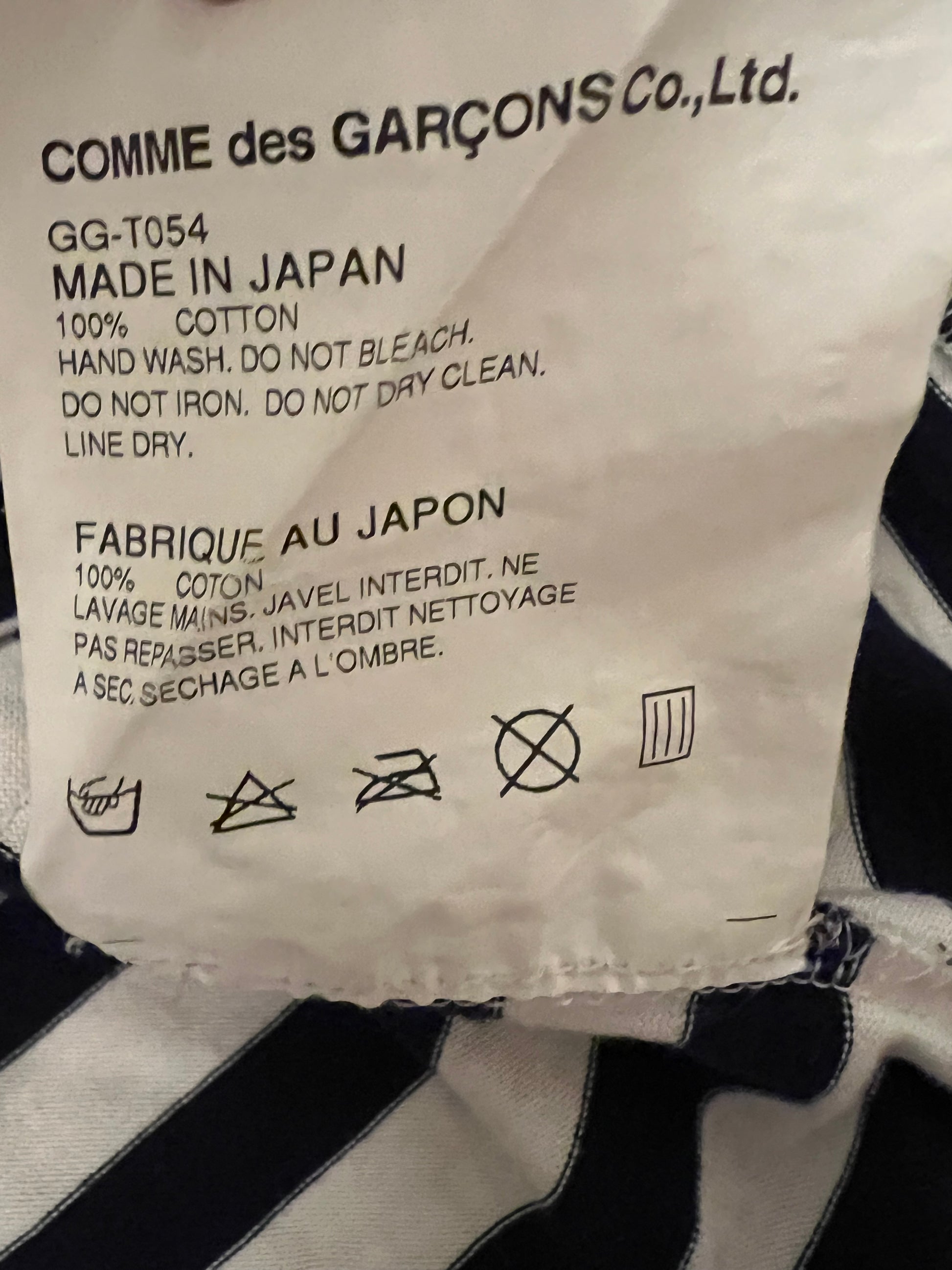 Comme des garcons Top