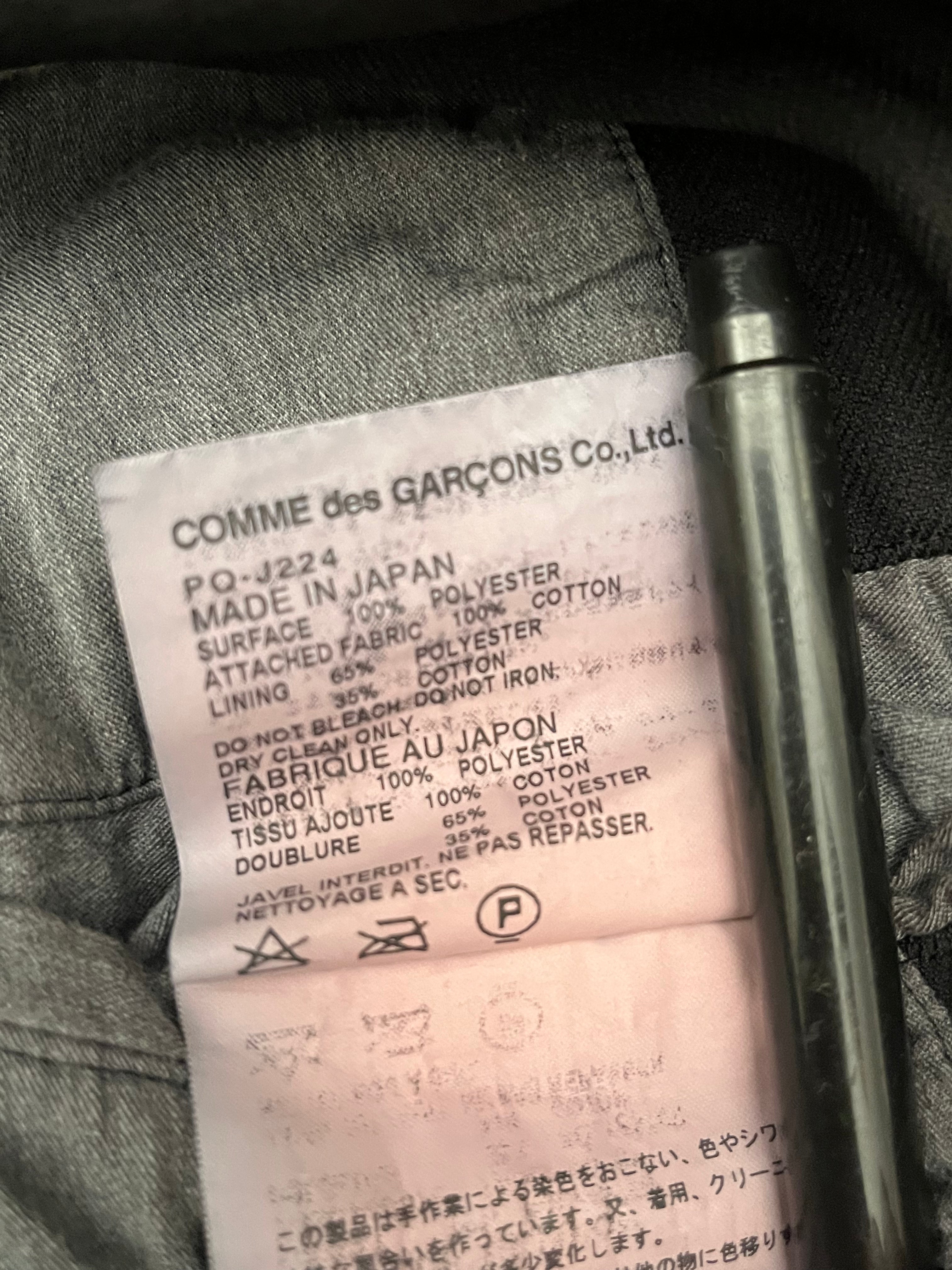 Comme des Garçons Jacket