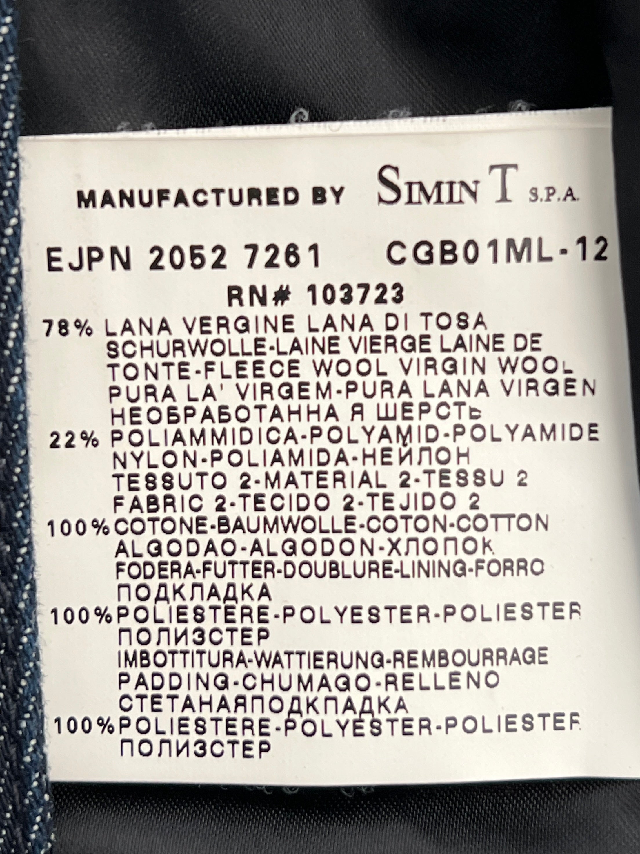 Armani Jacket