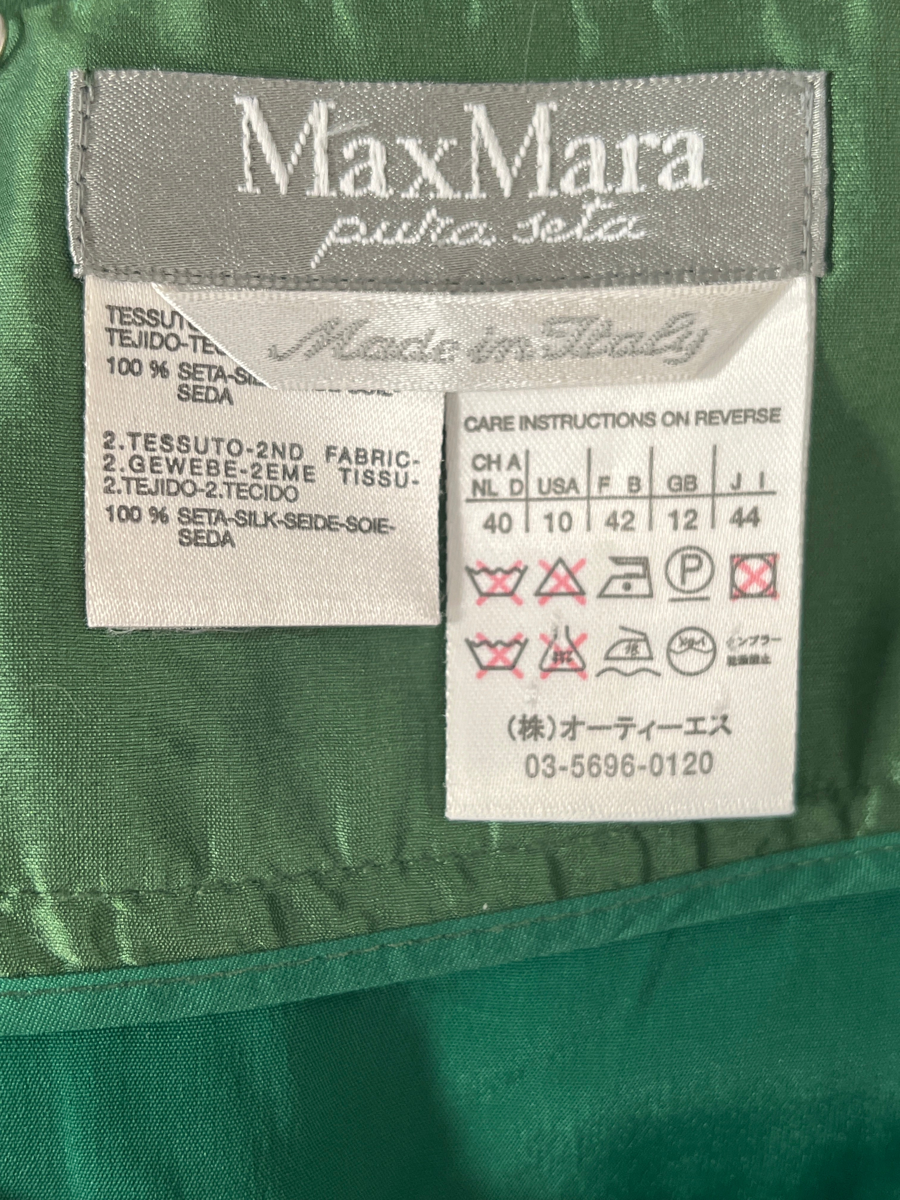 Max Mara Skirt