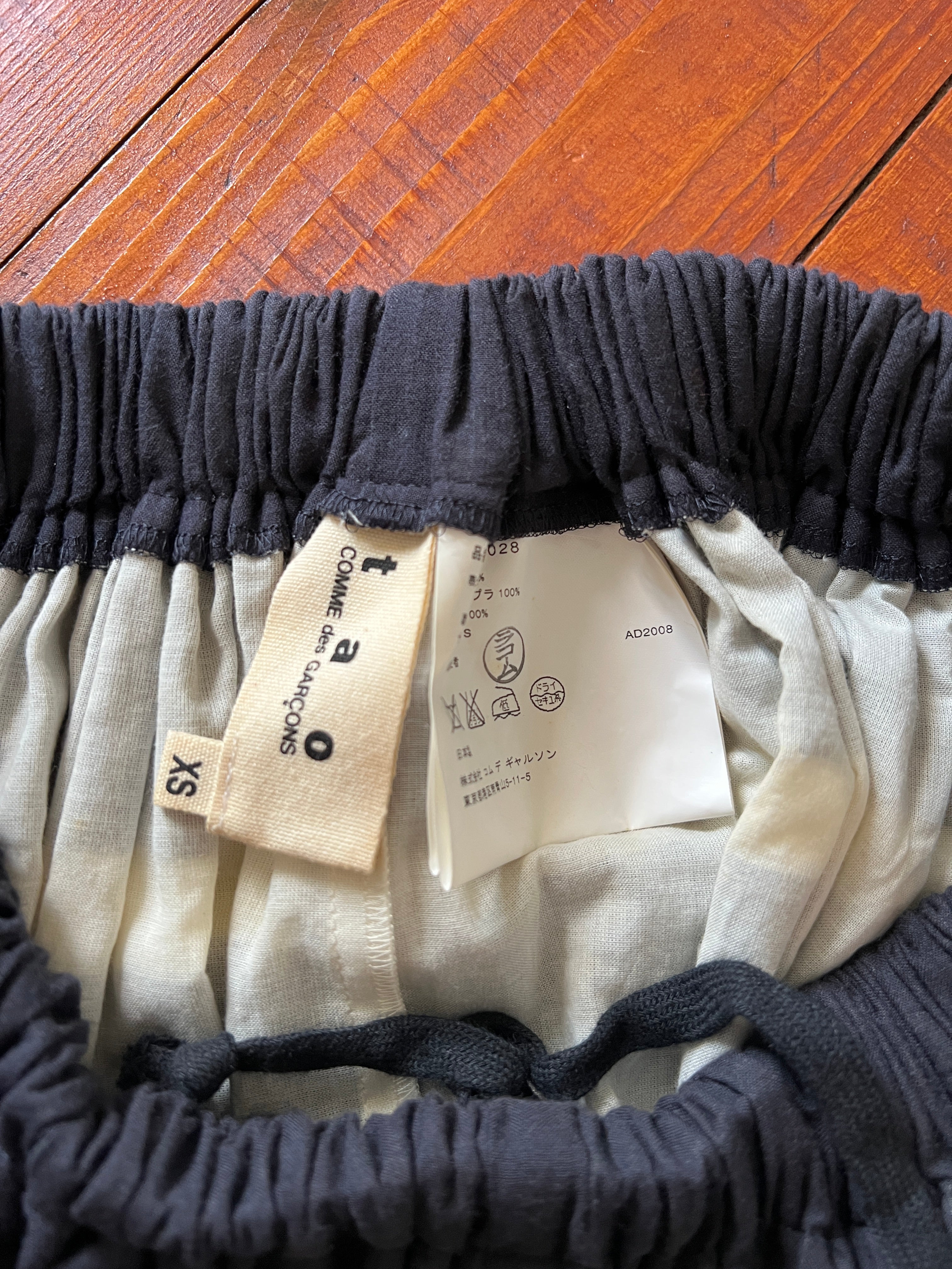 2008 Comme des garçons Skirt