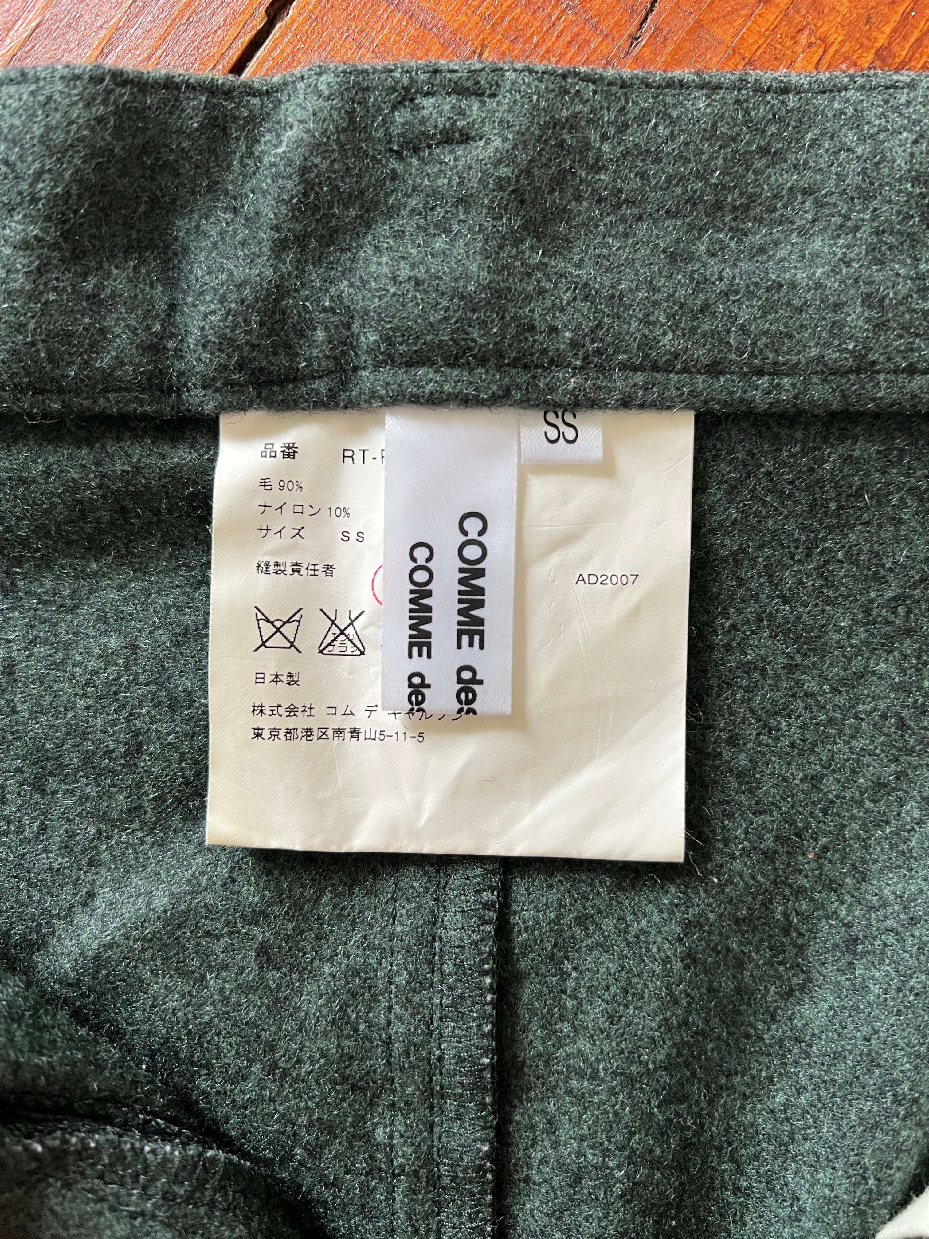 2007 comme des garçons drop-crotch shorts