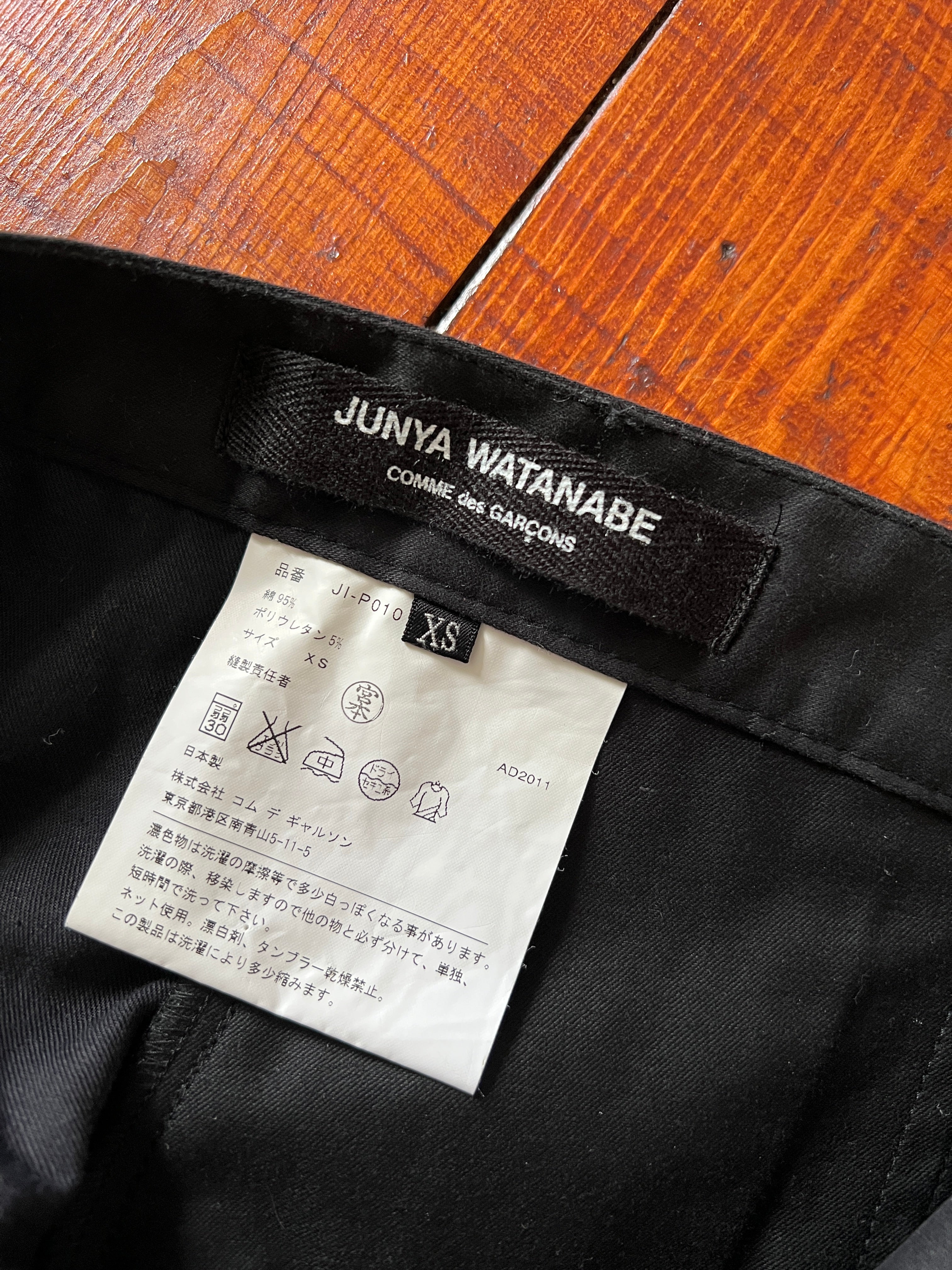 2011 Junya Watanabe Skirt-Trousers