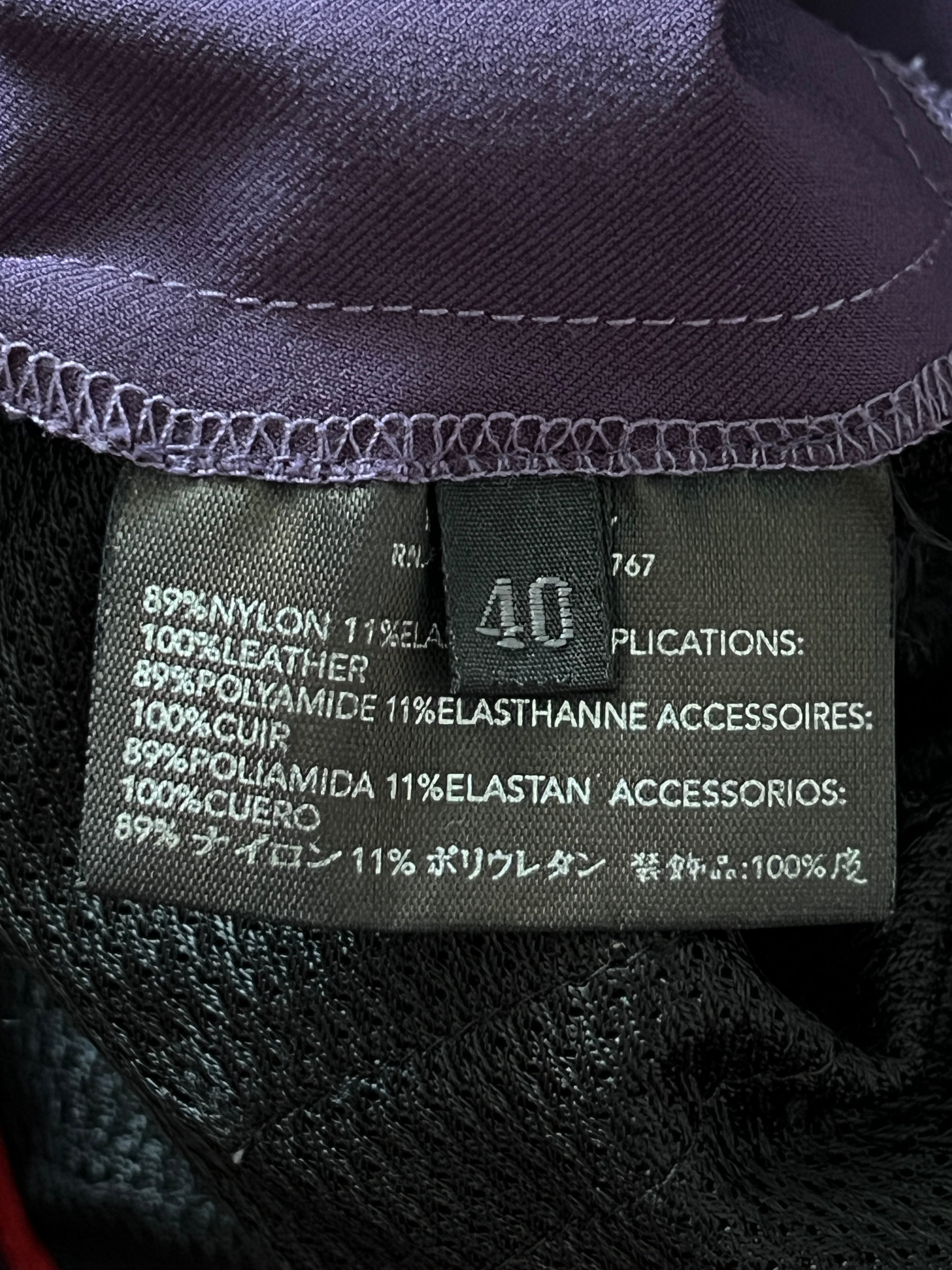 Prada Nylon Skirt