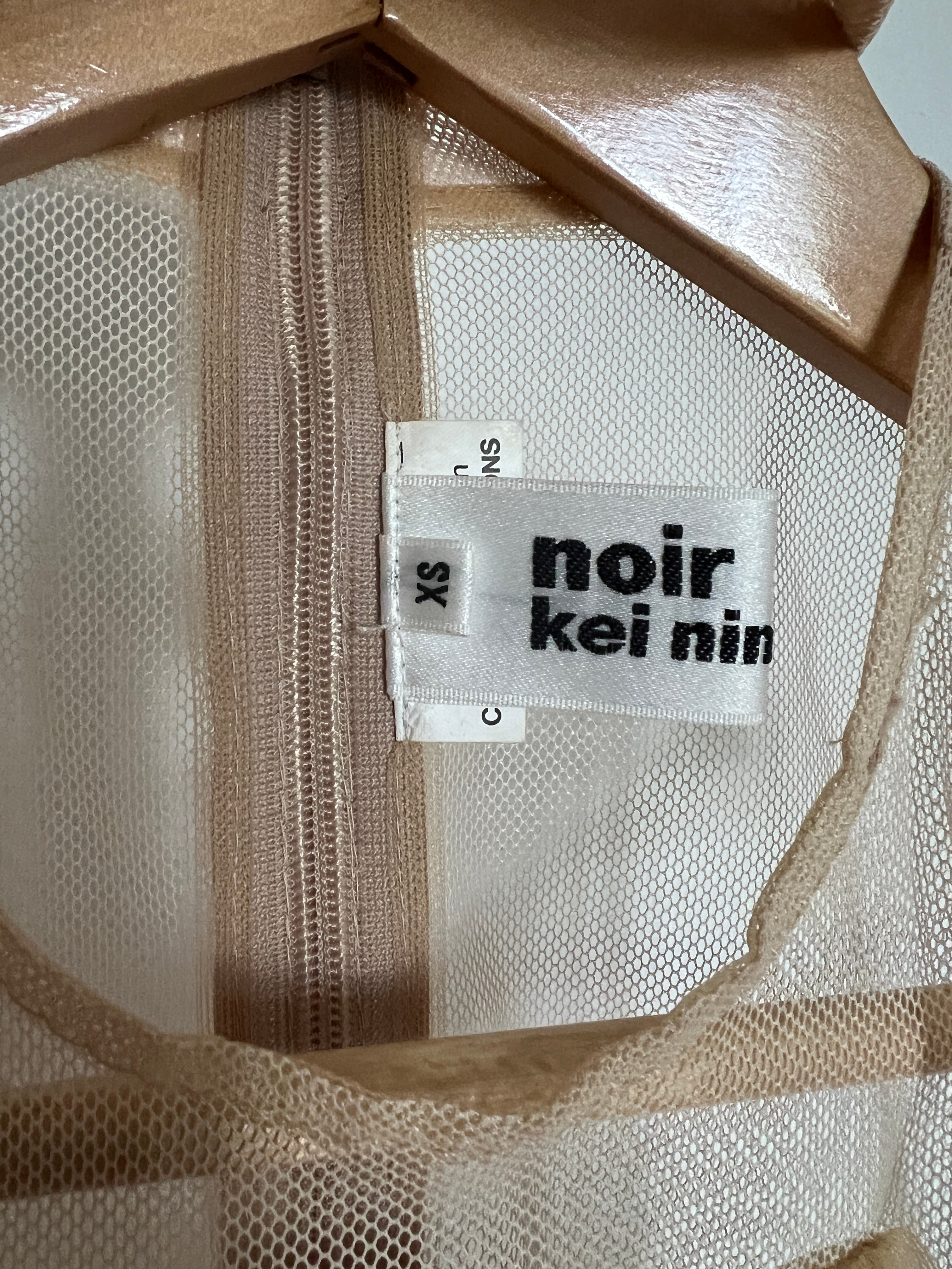 FW19 Noir Kei Ninomiya Tulle Dress