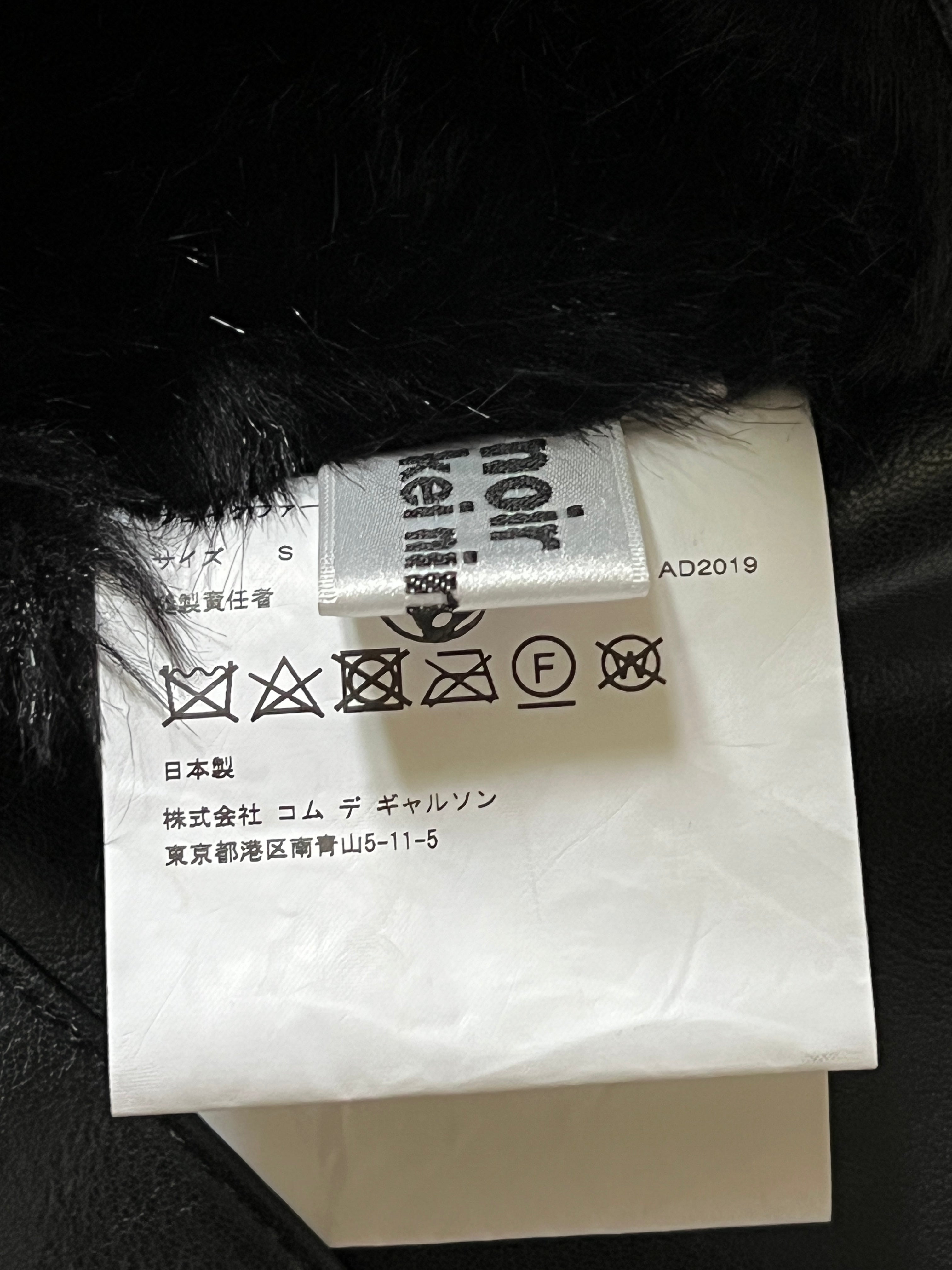 FW19 Noir Kei Ninomiya Top
