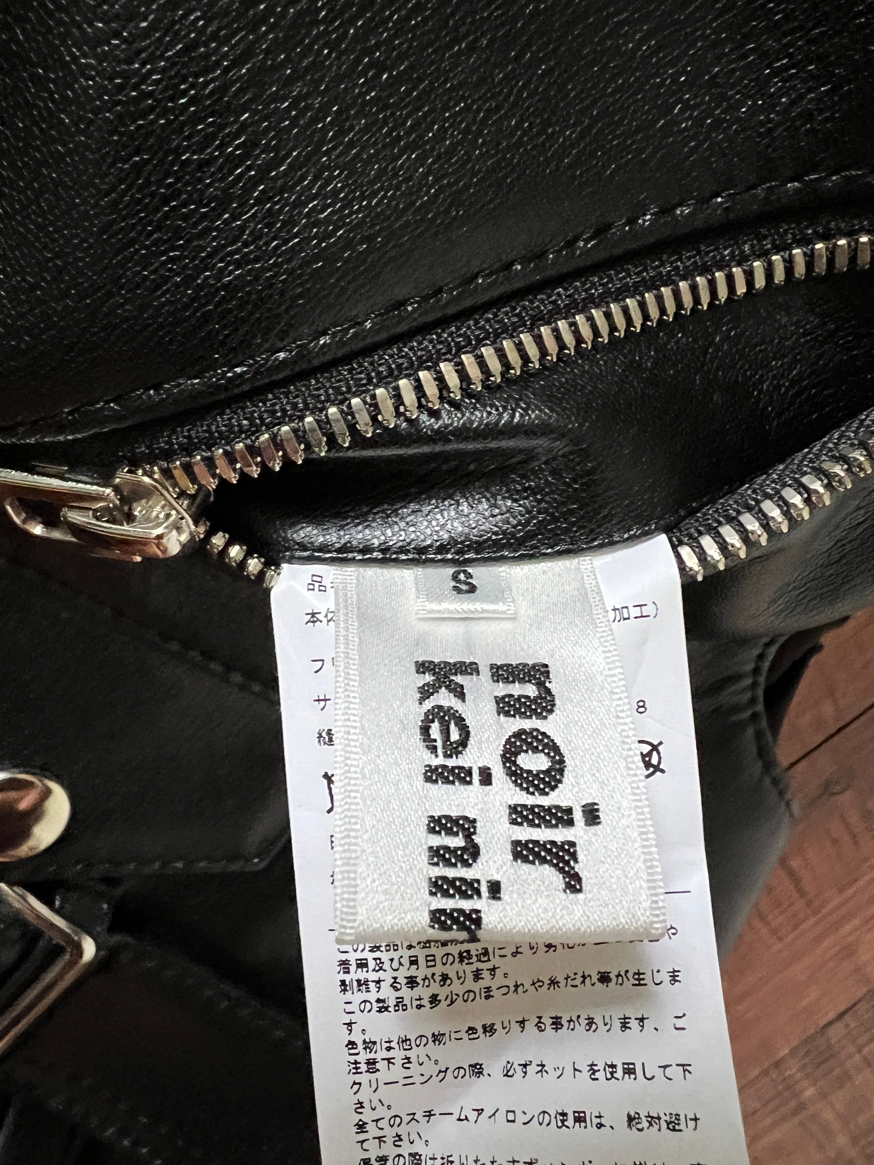 FW19 Noir Kei Ninomiya Top