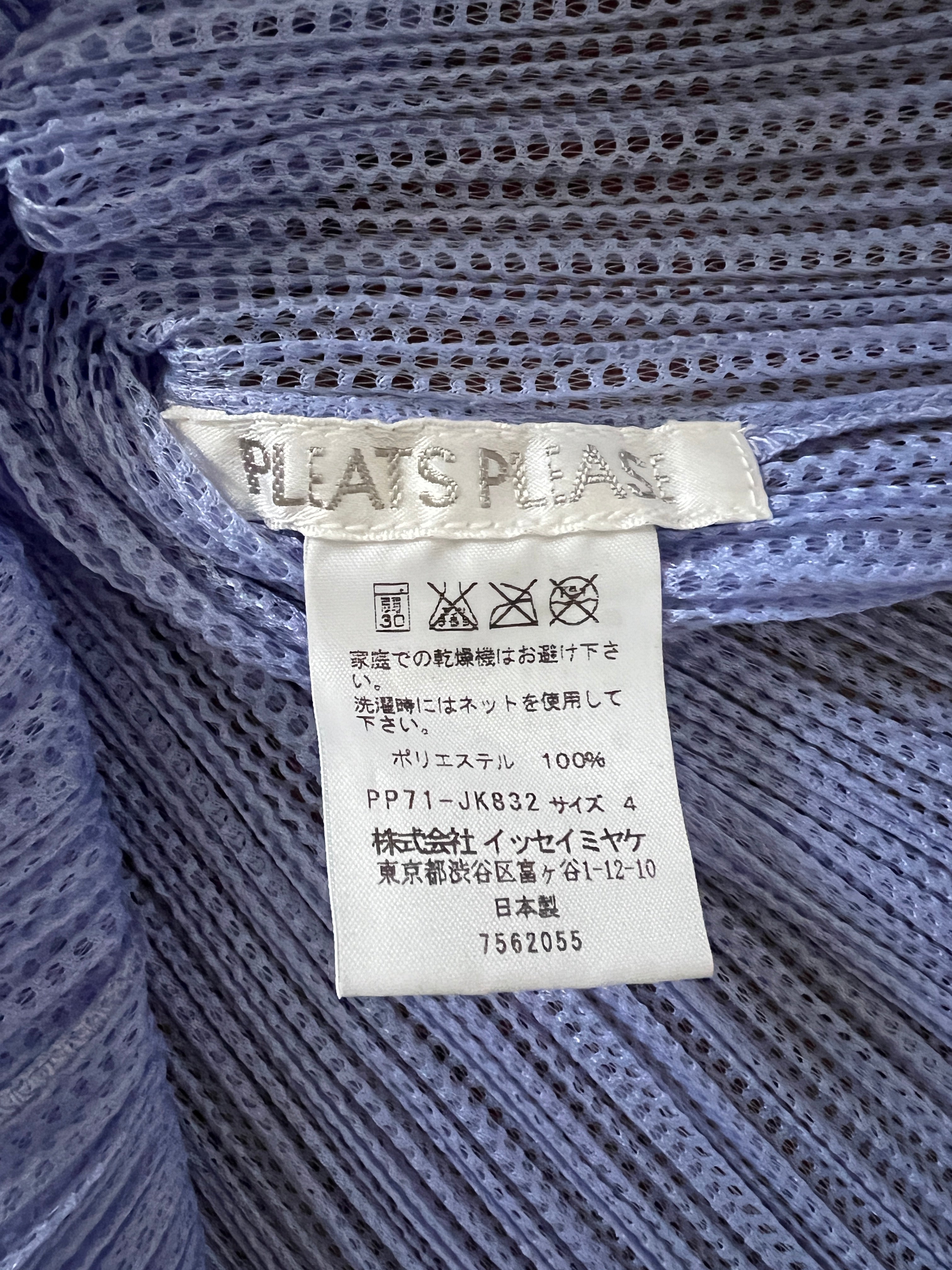 Issey Miyake hooded blouse