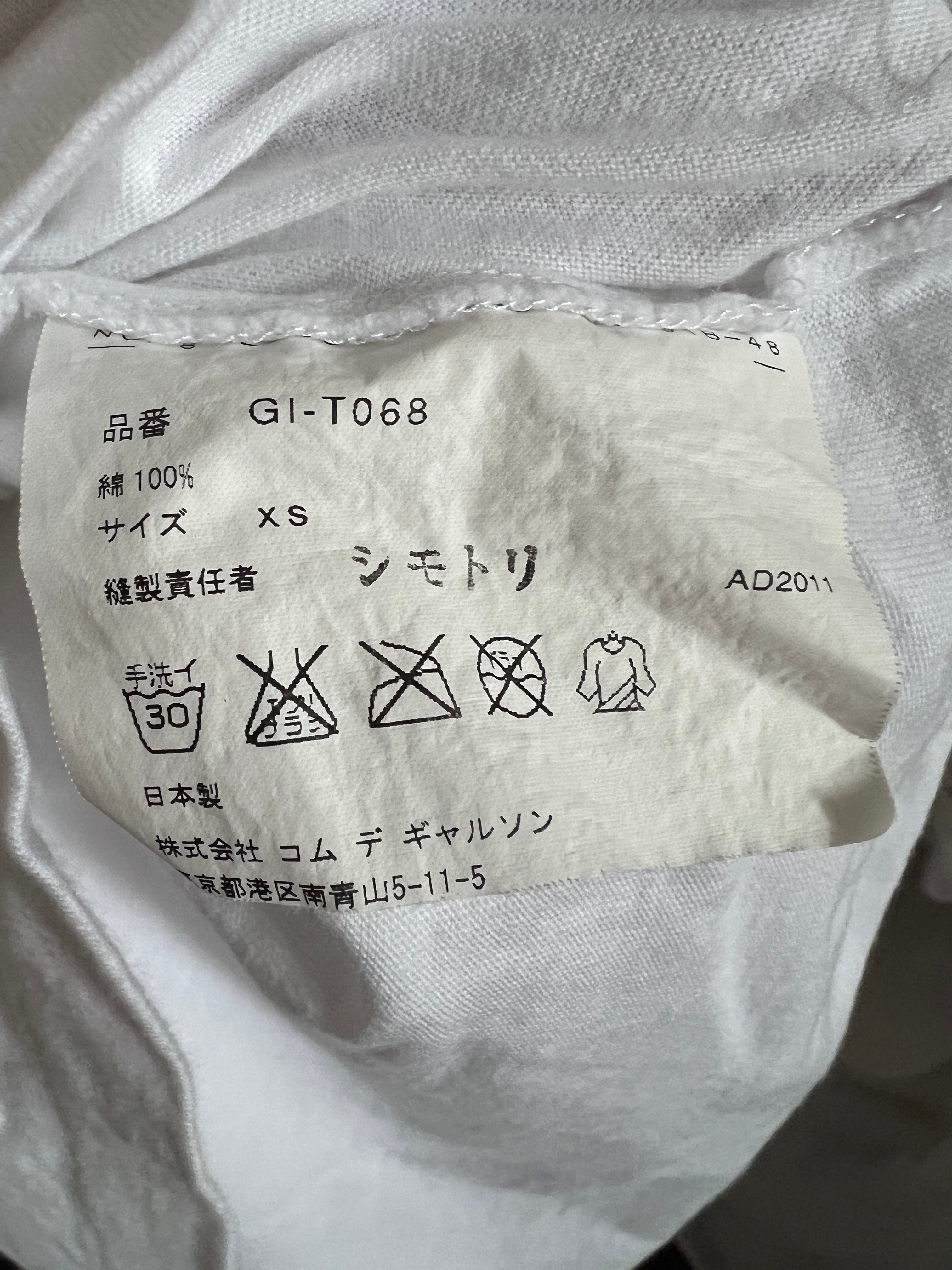 2011 Comme des garçons T-shirt