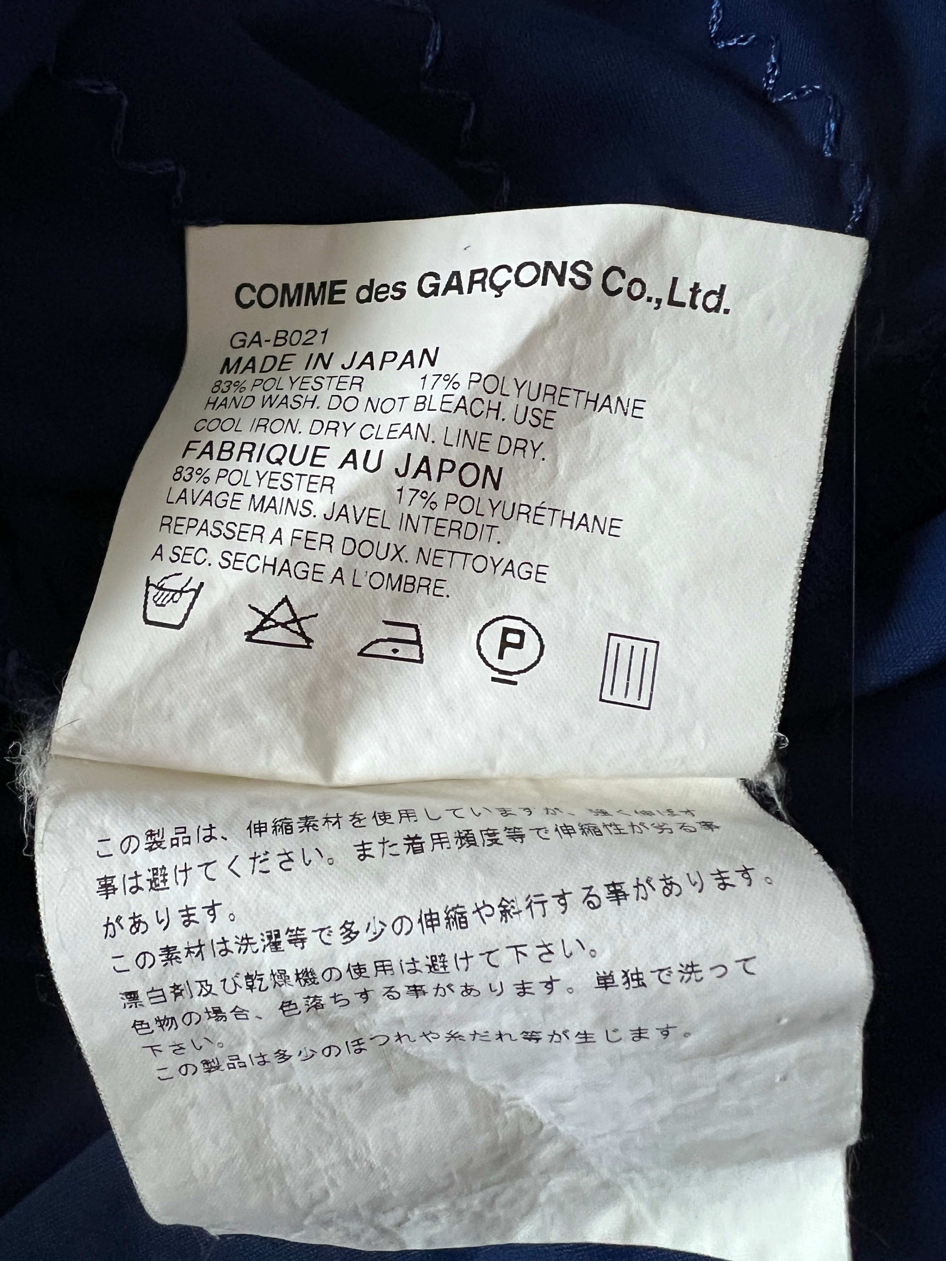 SS08 Comme des garcons tank top