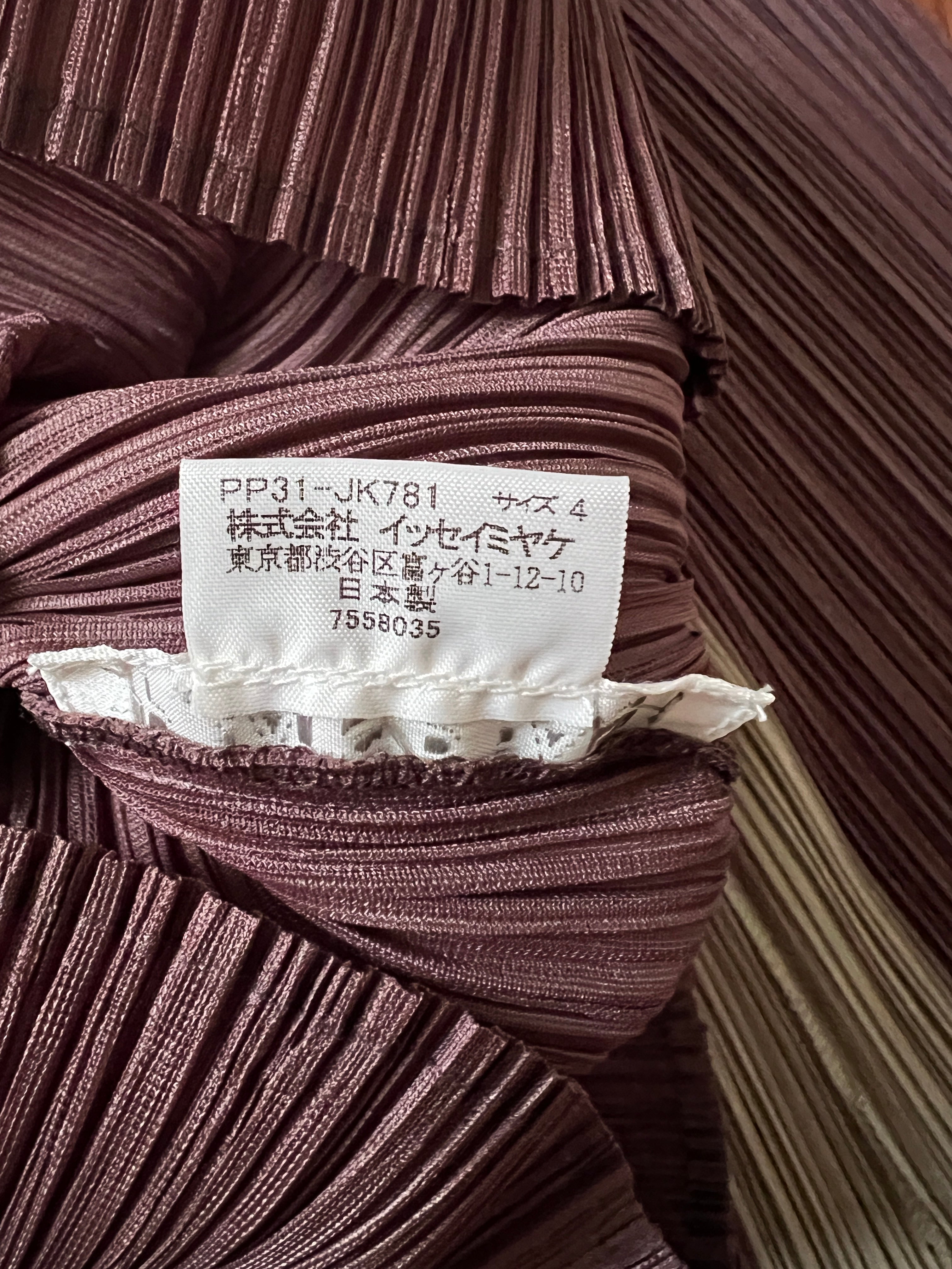 Issey Miyake Set