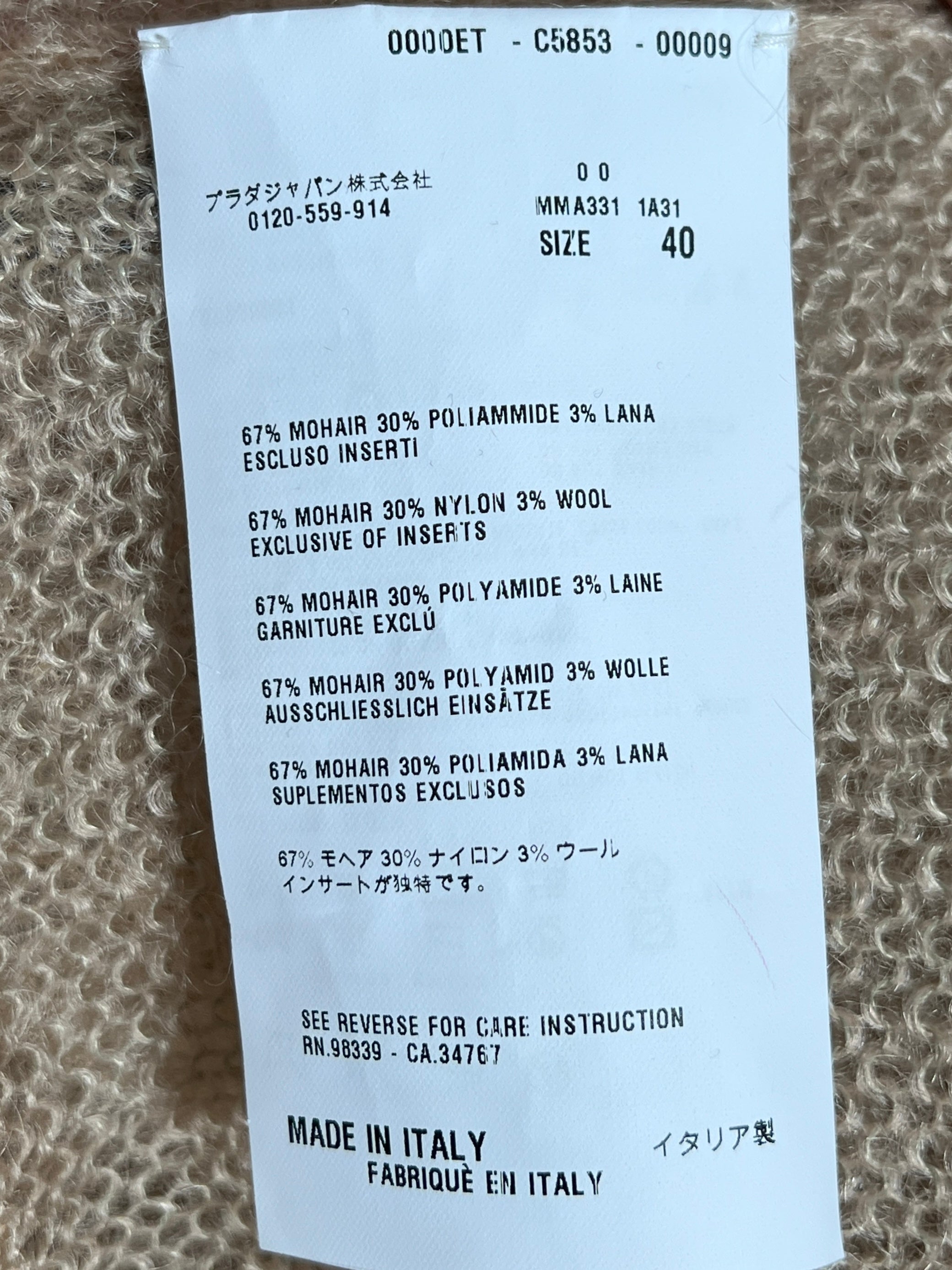 Miu Miu Moahir Dress