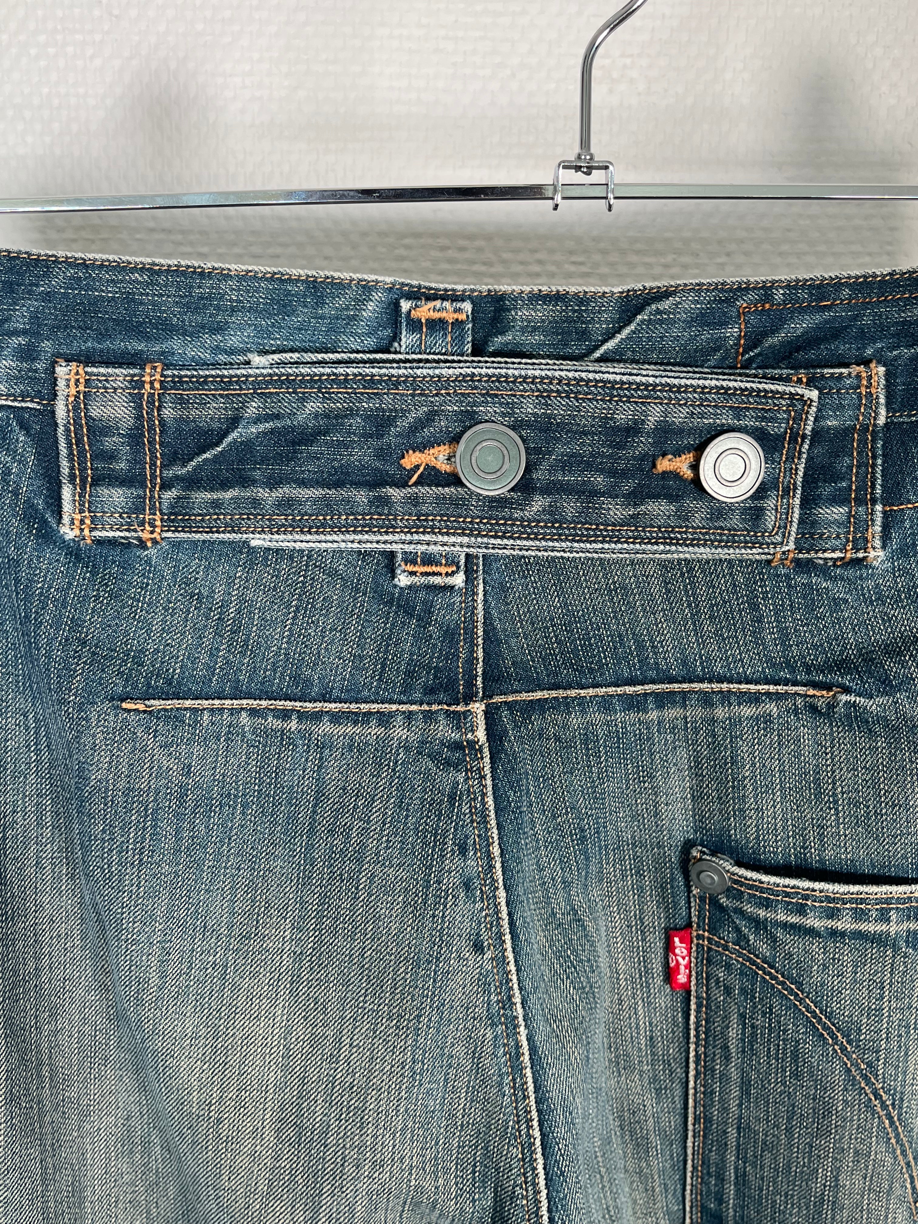 Levi's engineered RARE Jean