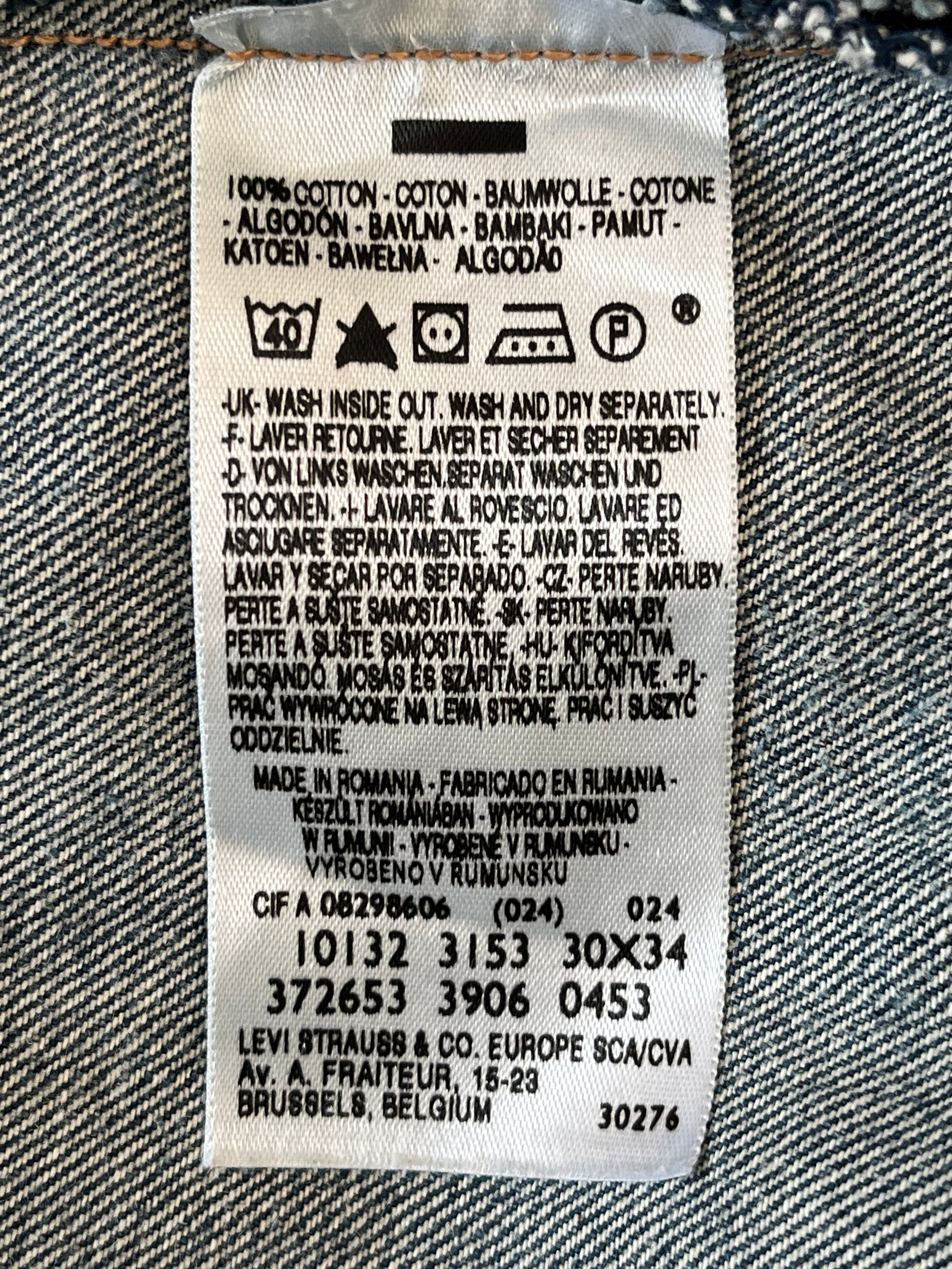 Levi's engineered RARE Jean