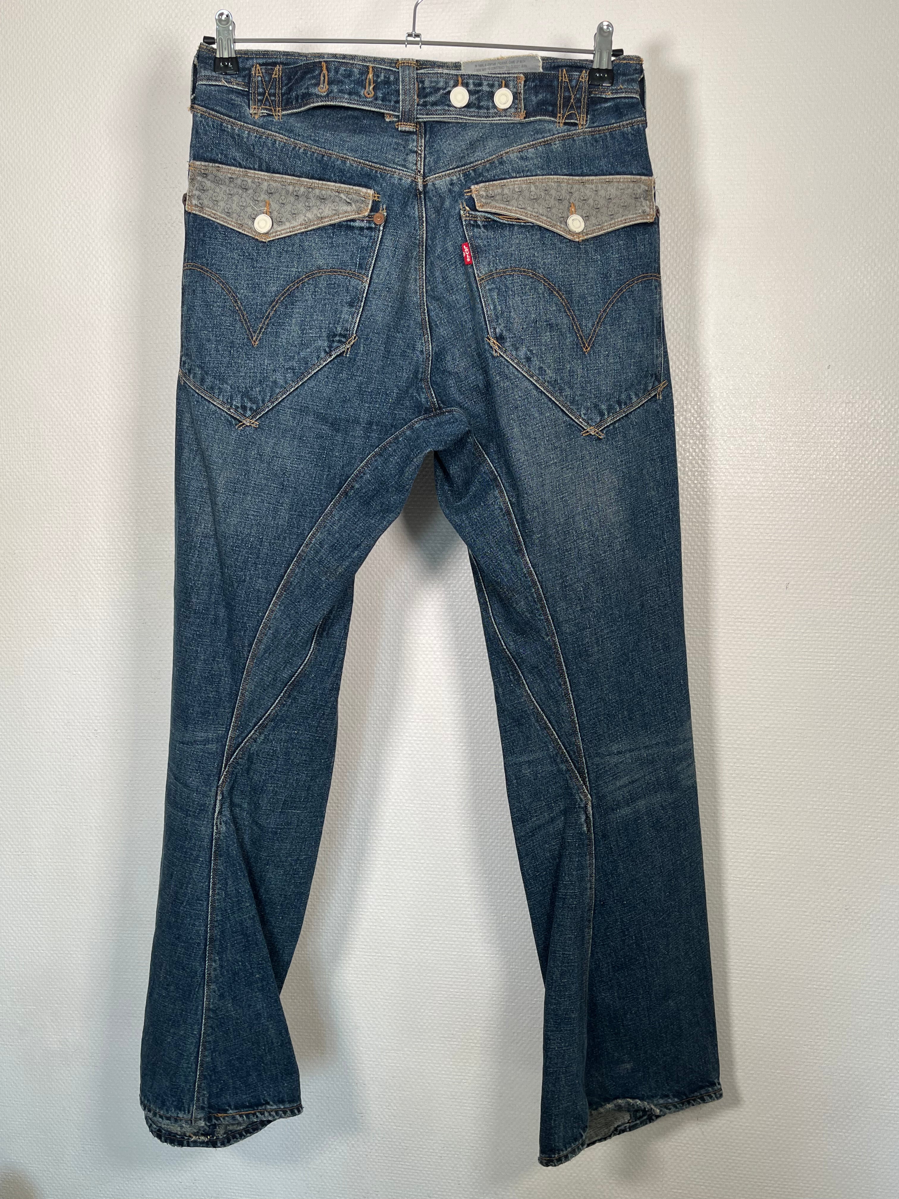 Levi's engineered RARE Jean