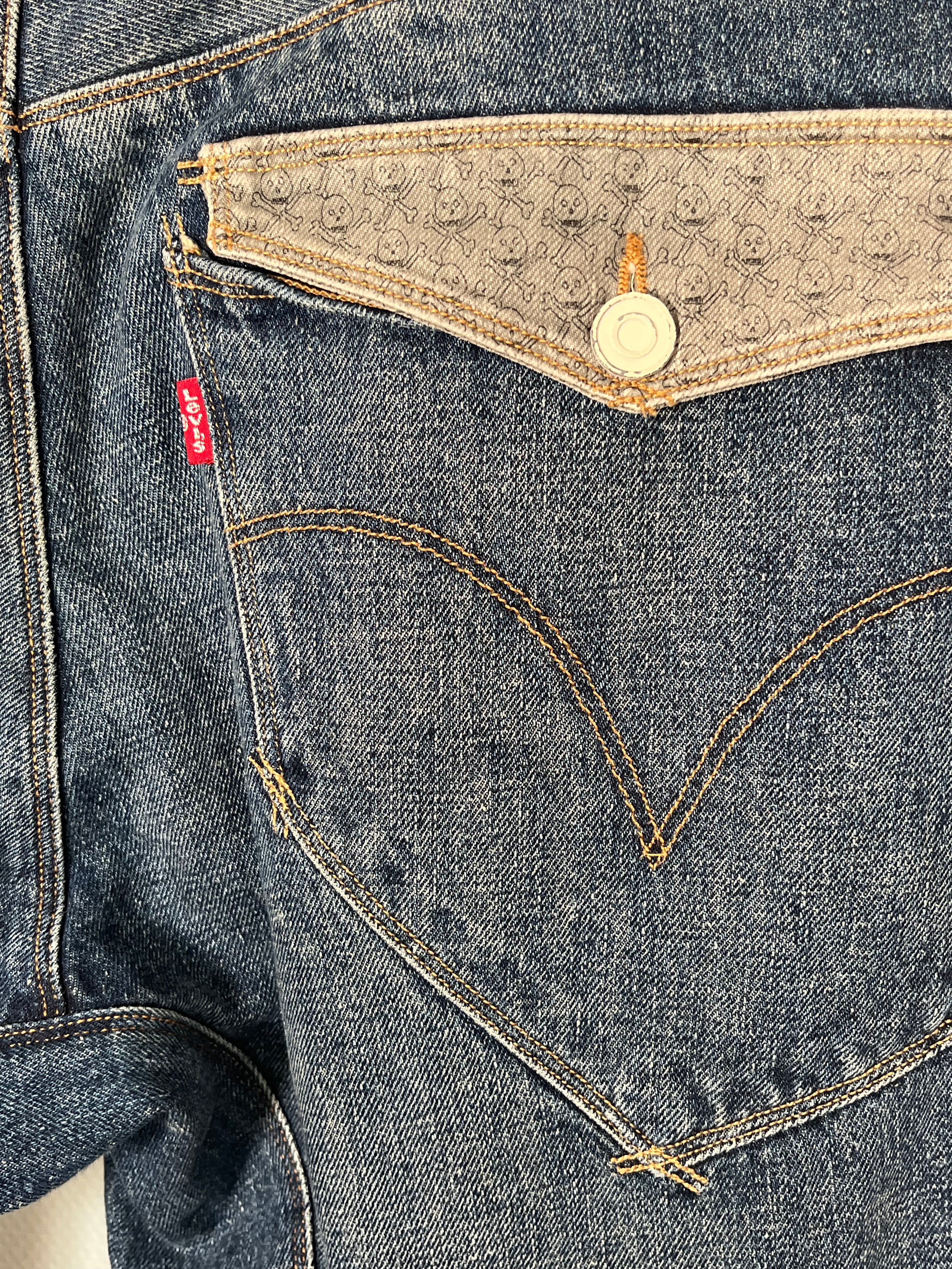 Levi's engineered RARE Jean