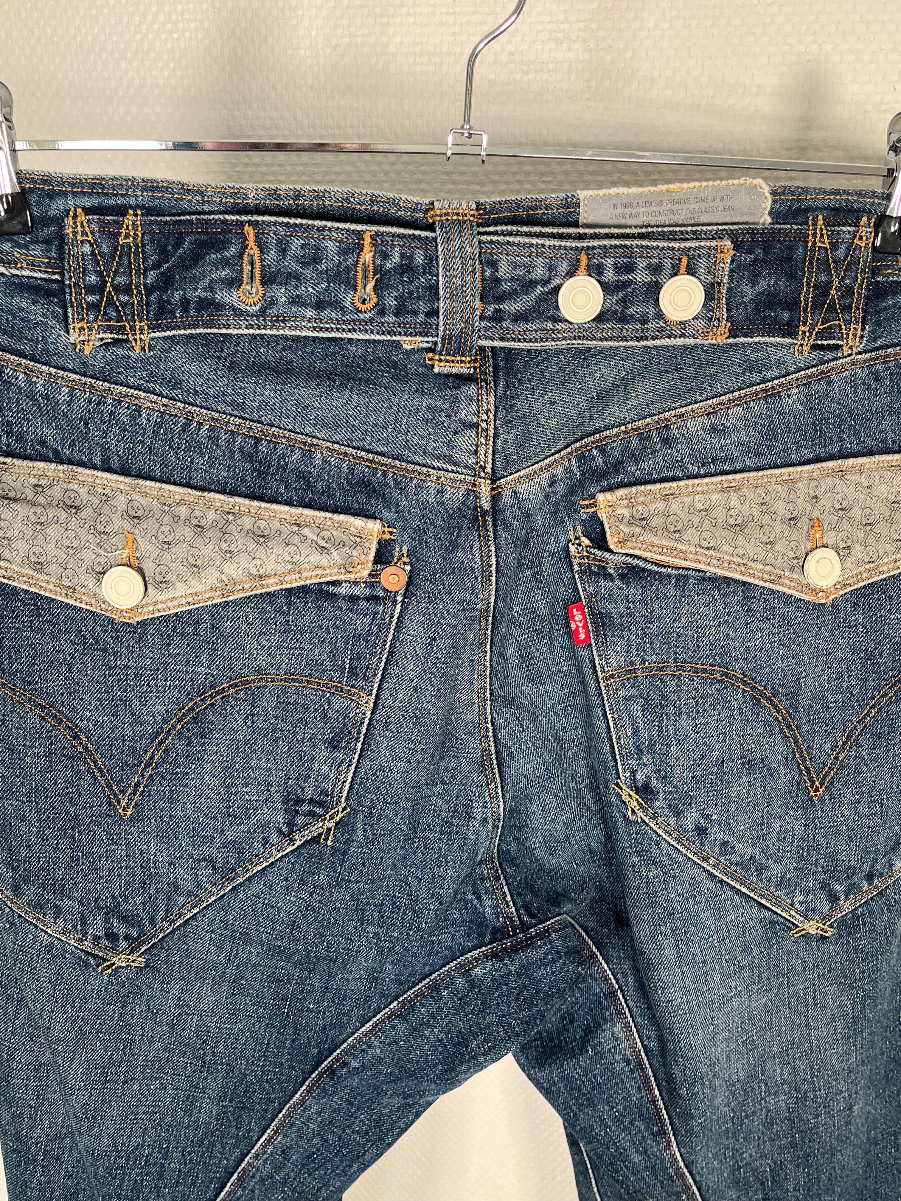 Levi's engineered RARE Jean