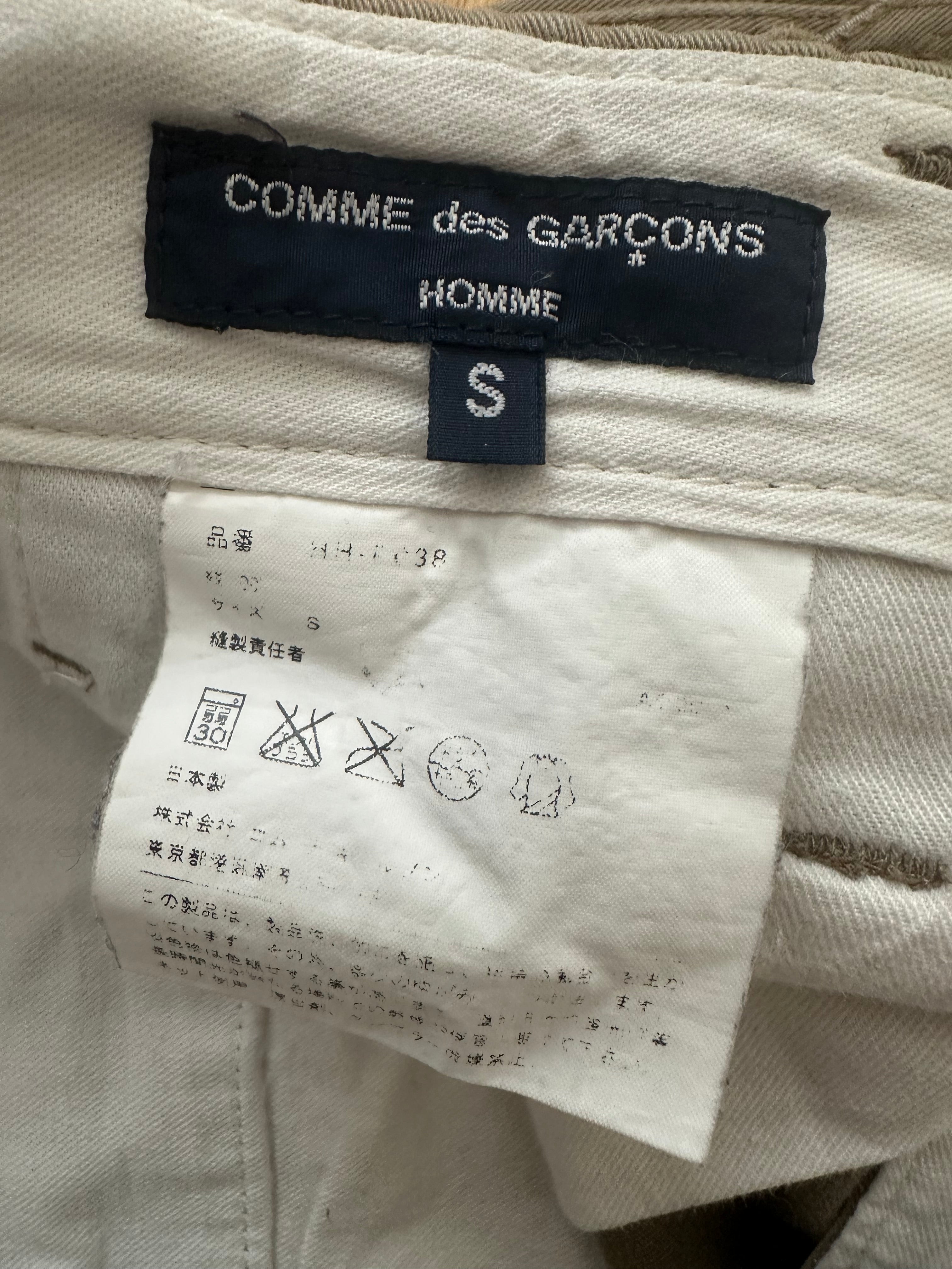 Comme des garcons trousers