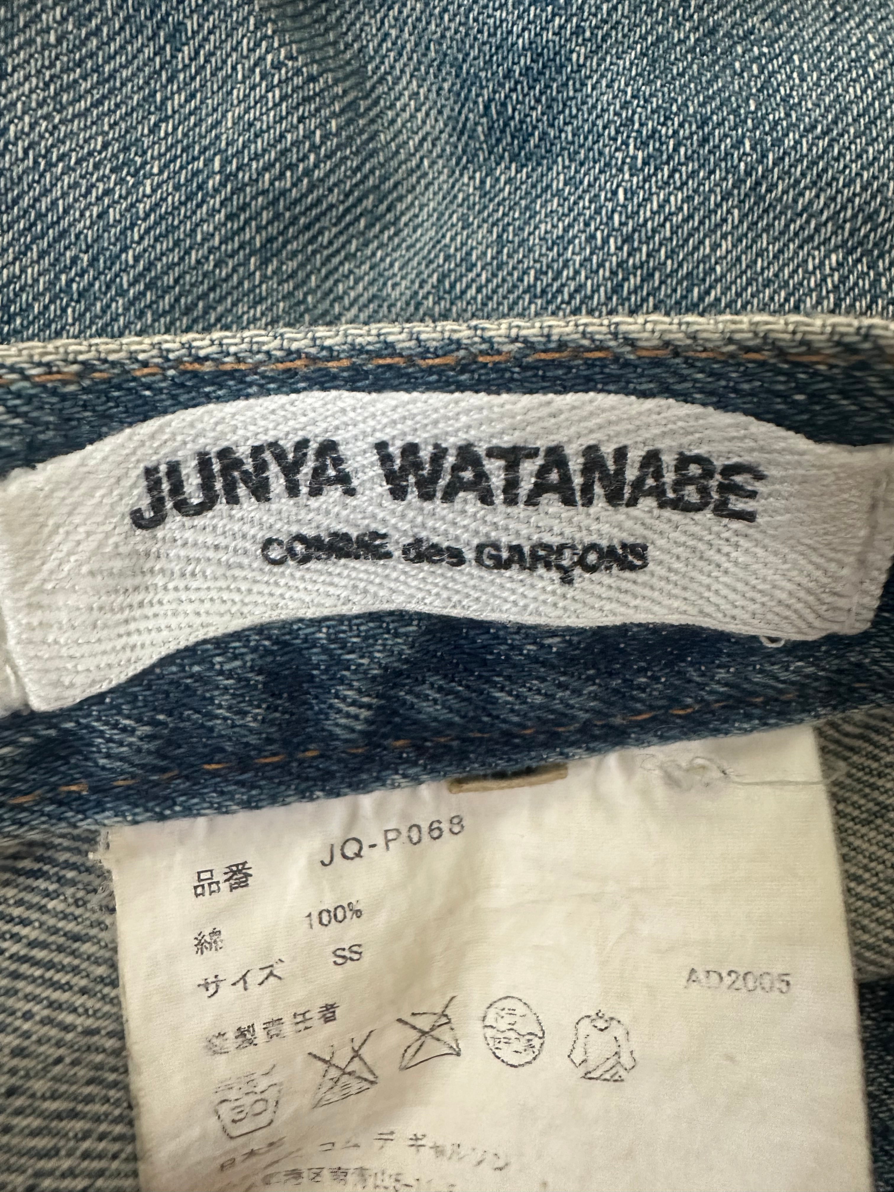 Junya Watanabe SS06 Runway Denim Jean