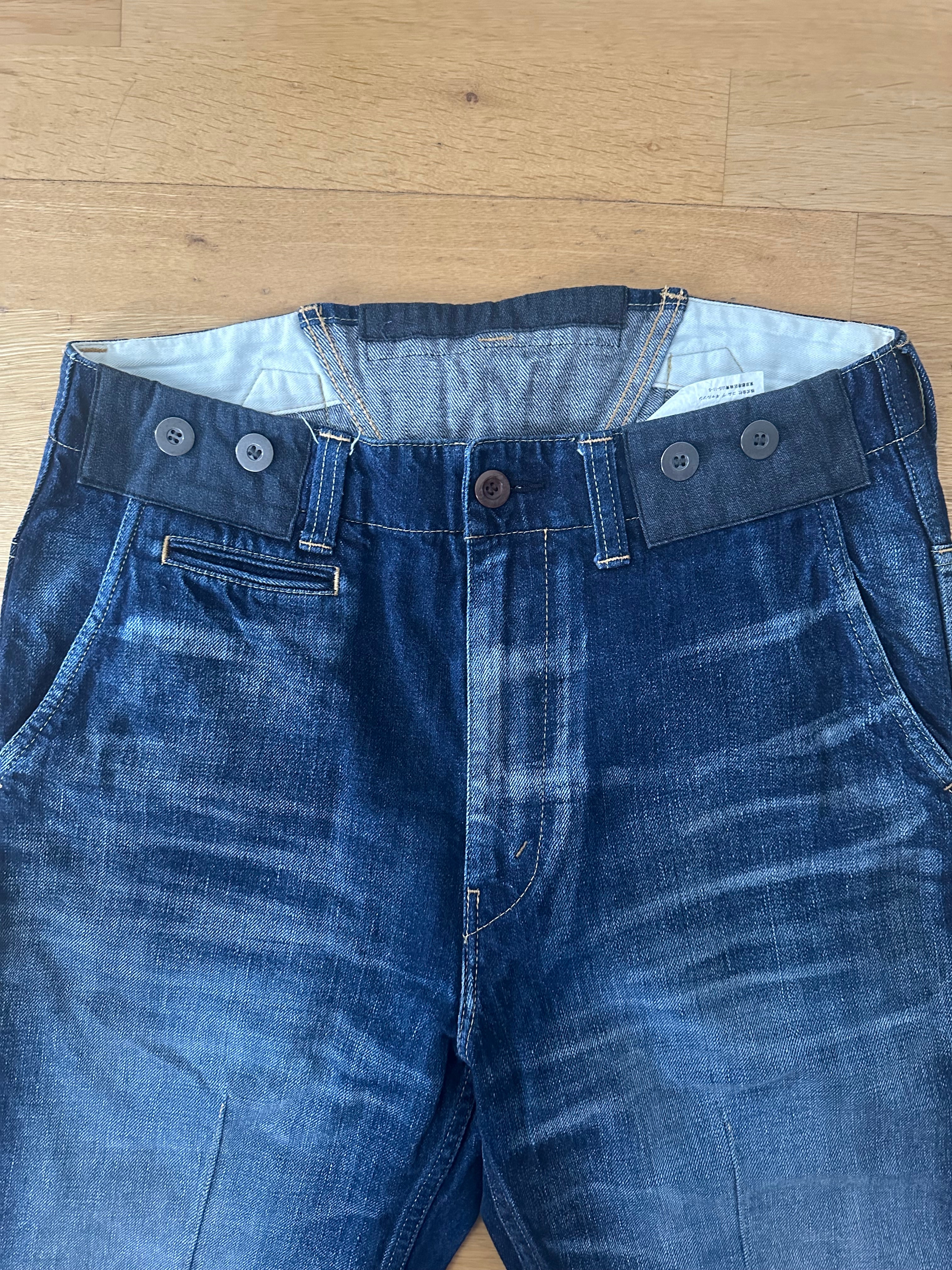 Junya Watanabe Denim Jean