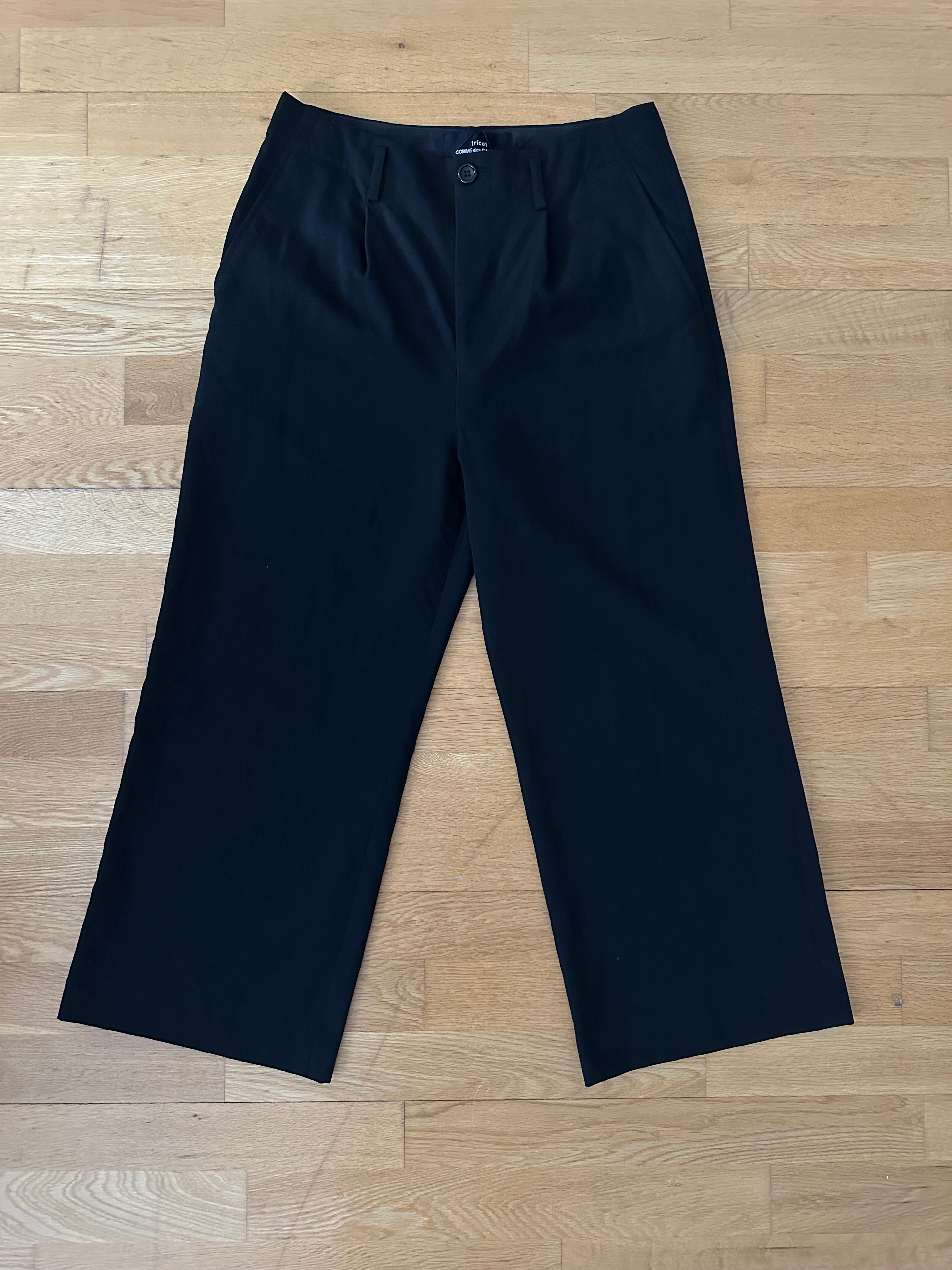Comme des garcons trouser