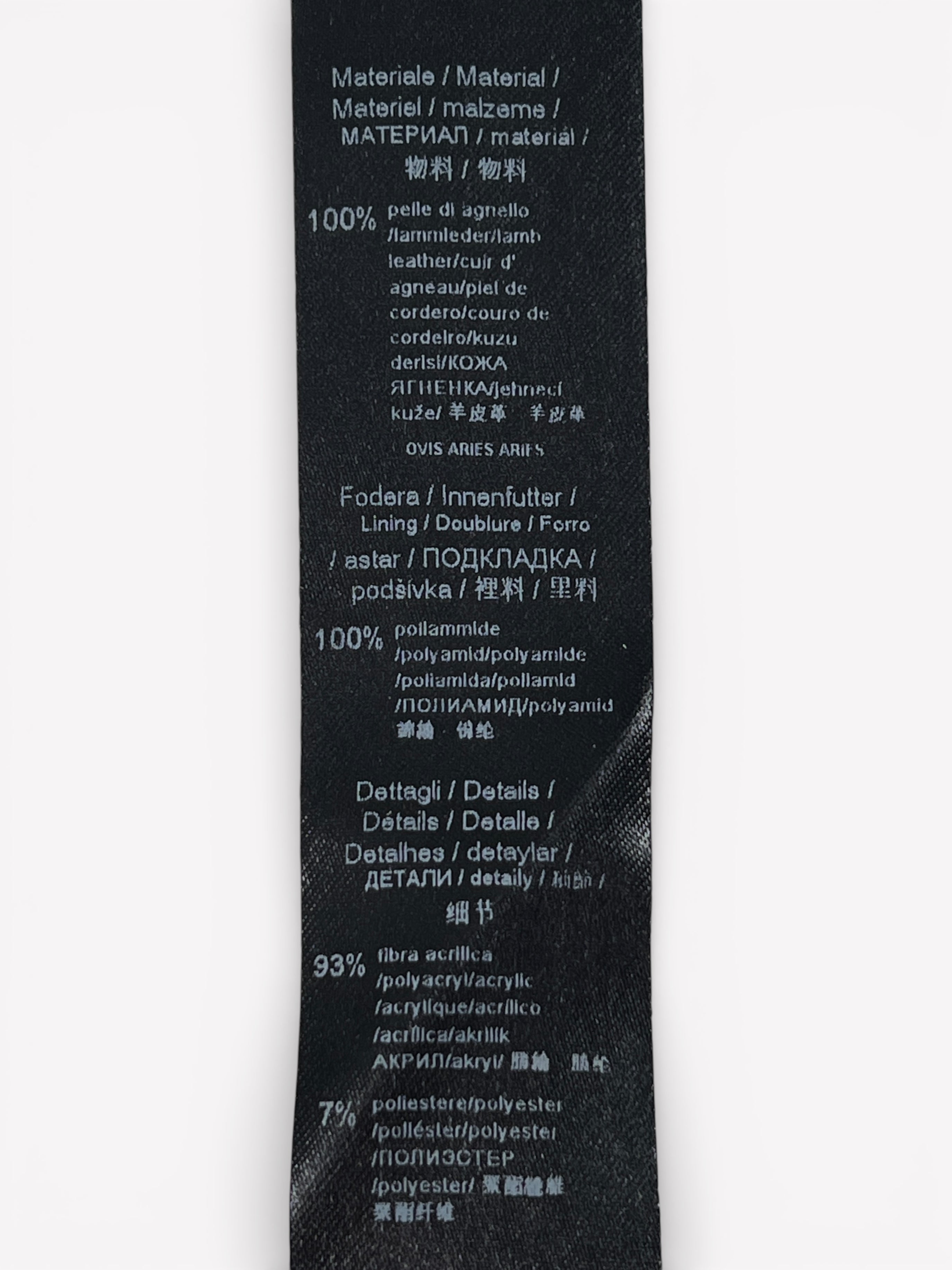 Armani Fur Leather Gloves