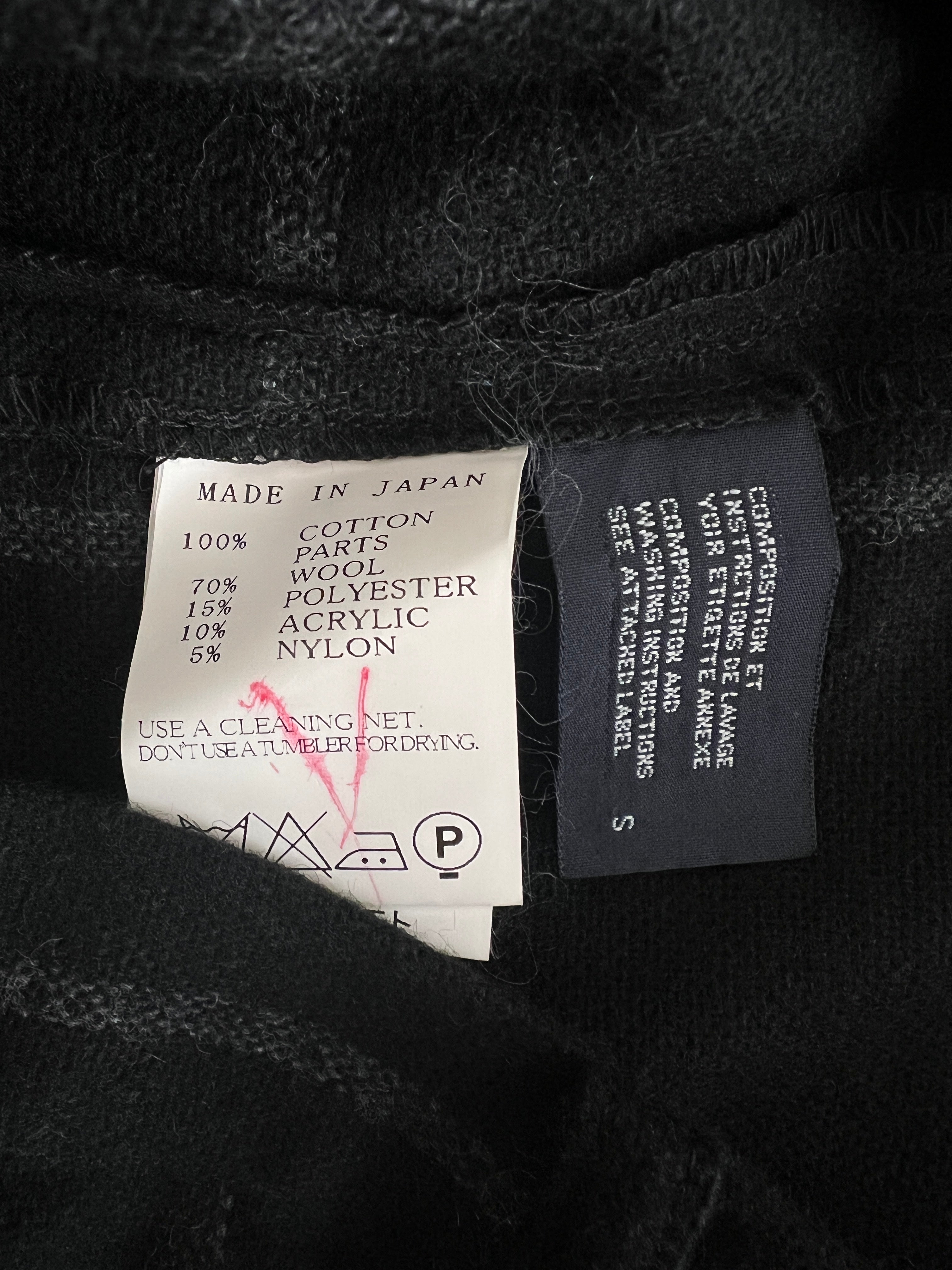 Yohji Yamamoto Skirt
