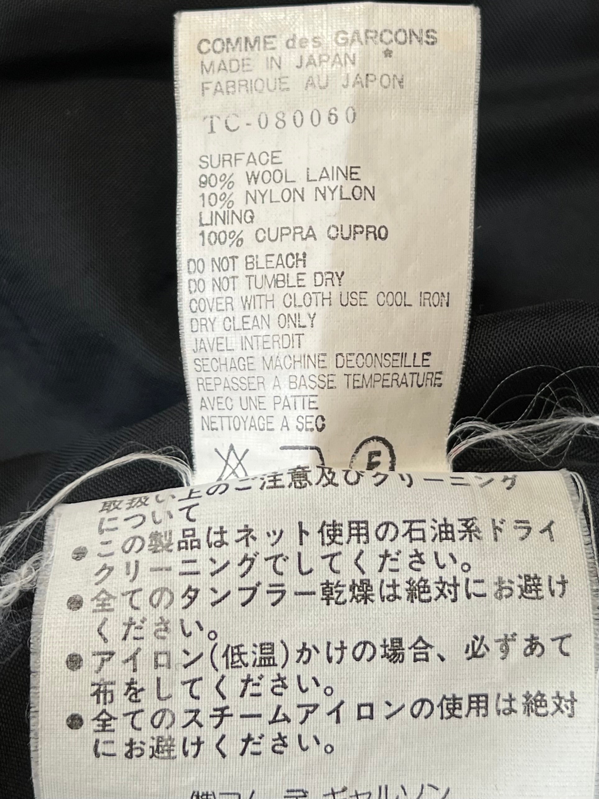 Comme des garçons Coat