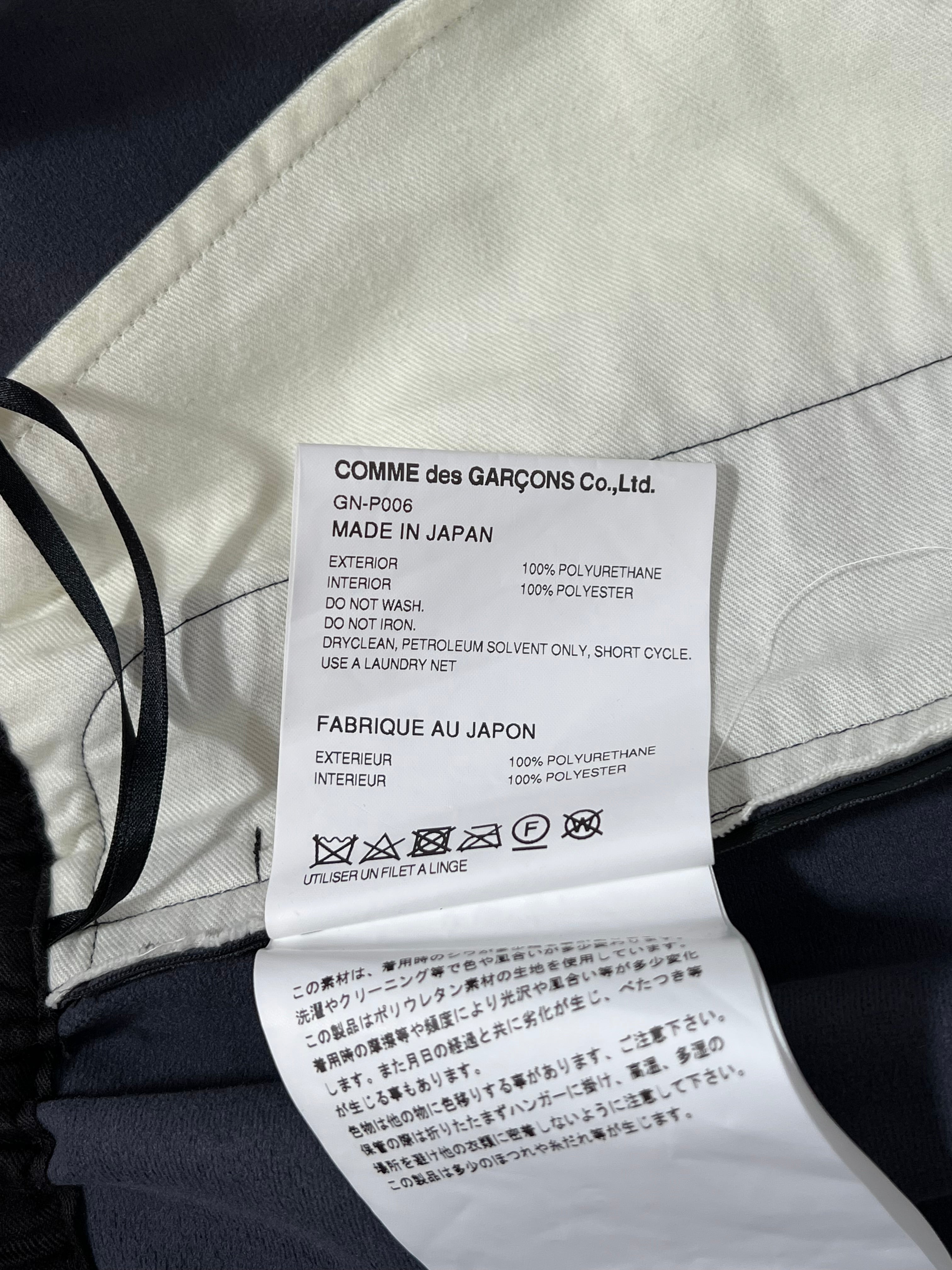 Comme des garçons Trousers