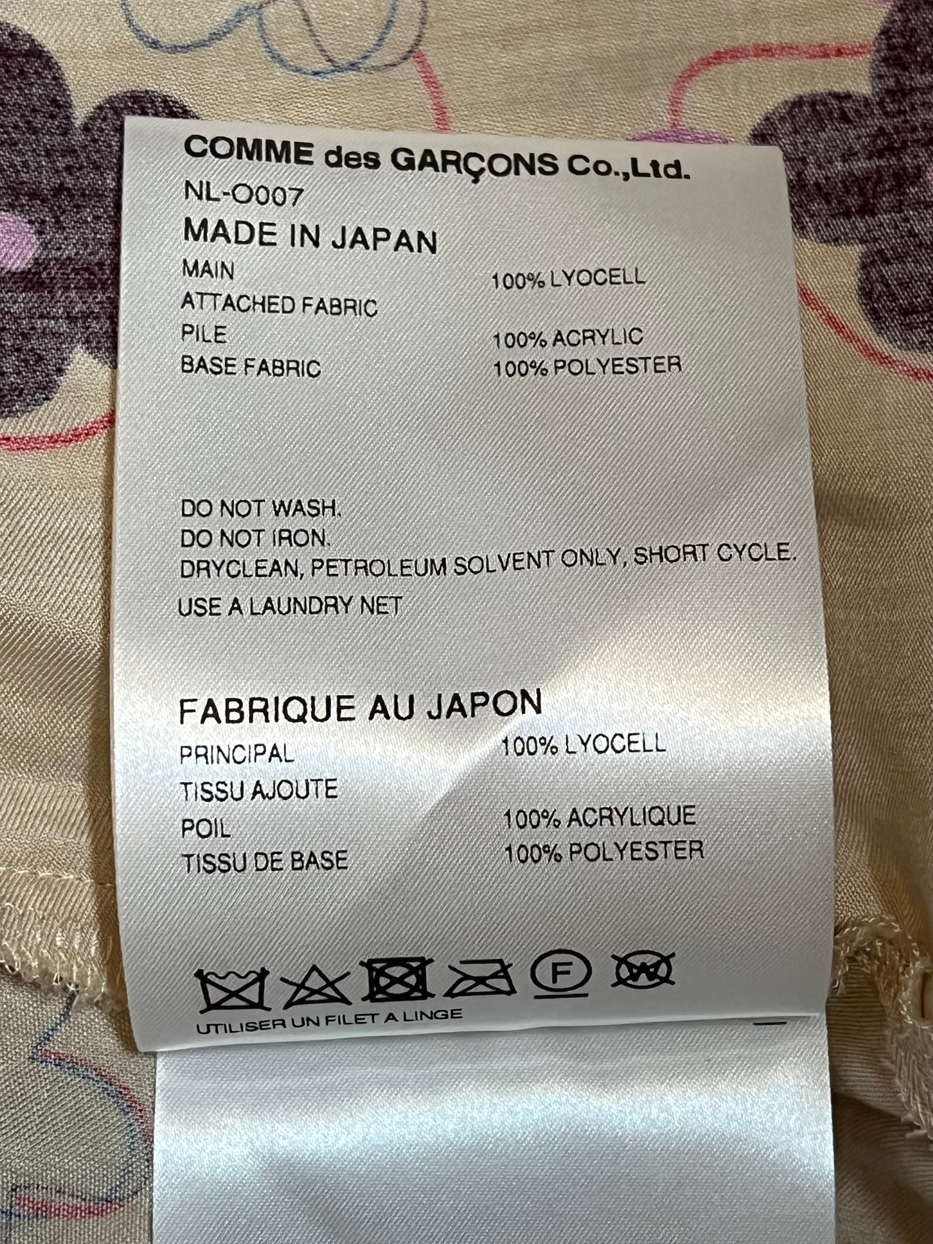 Comme des Garçons Dress