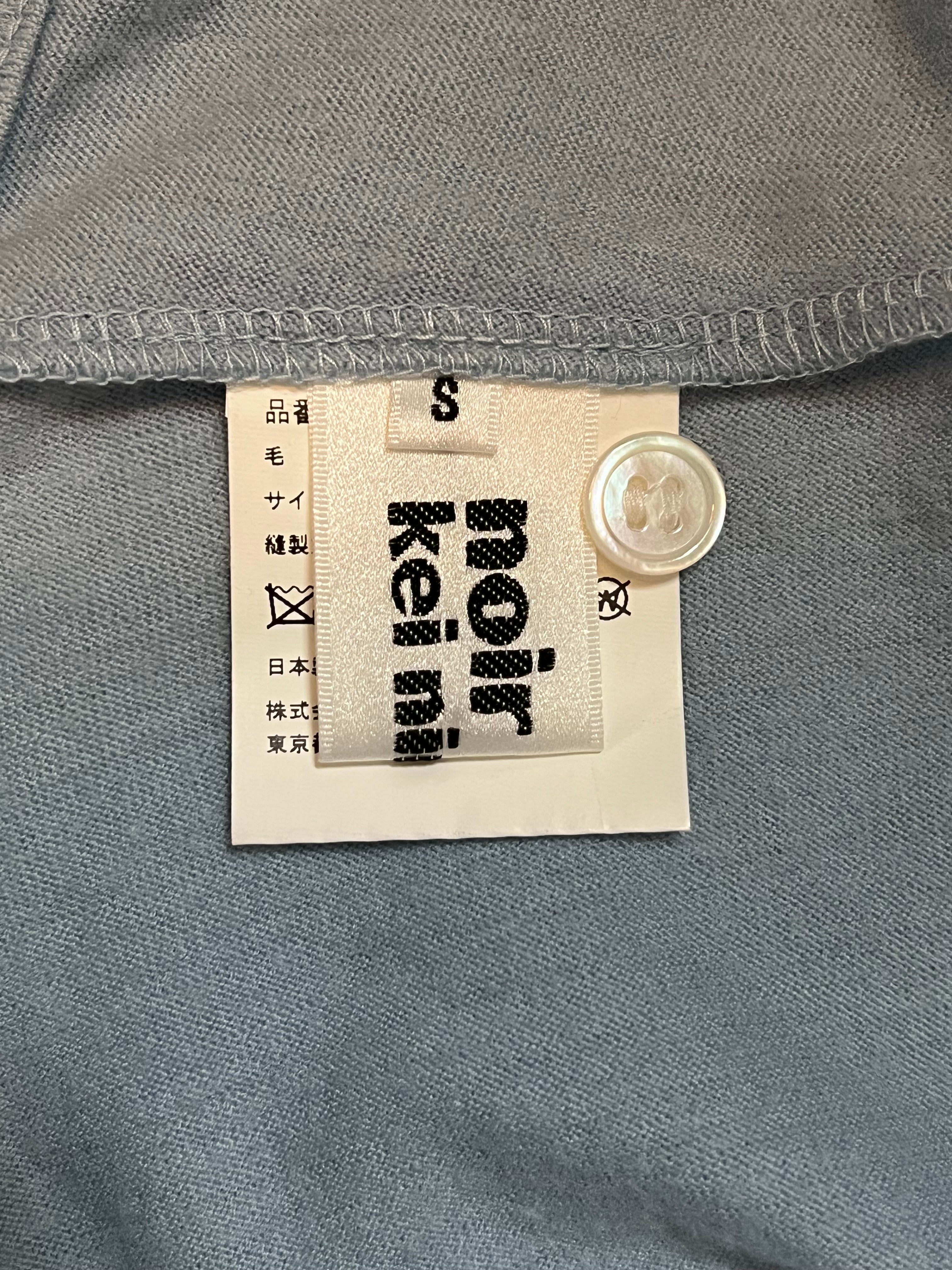 Noir kei ninomiya cardigan