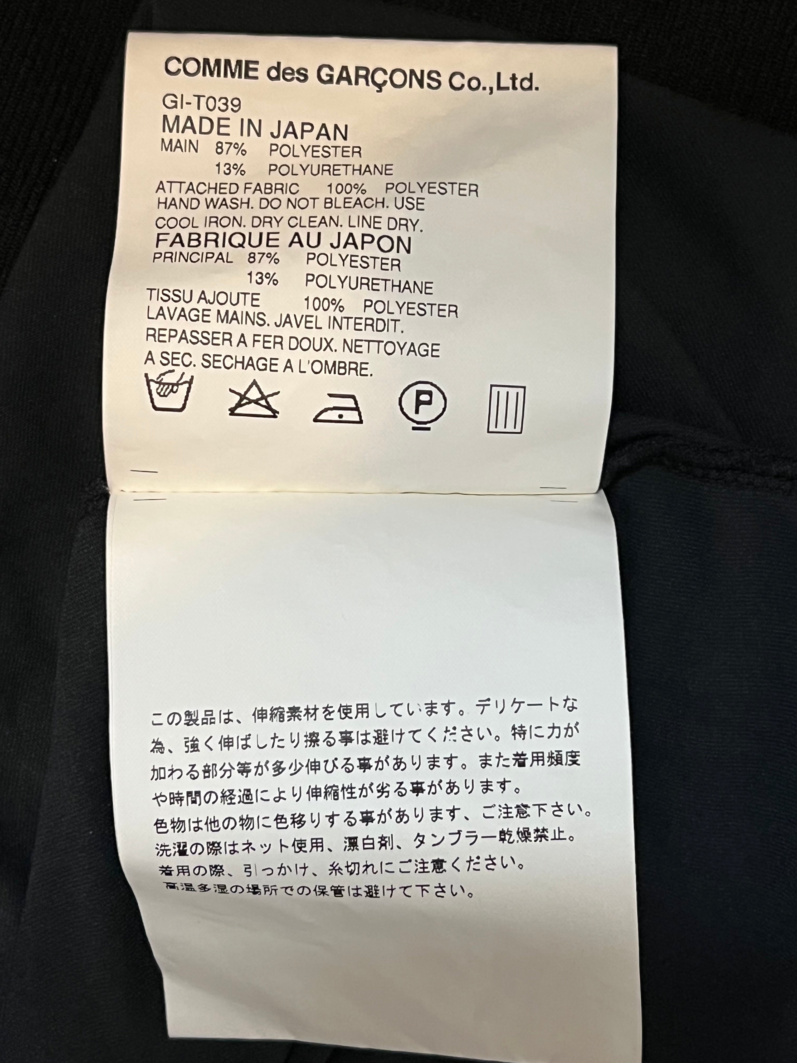 Comme des Garçons Shirt