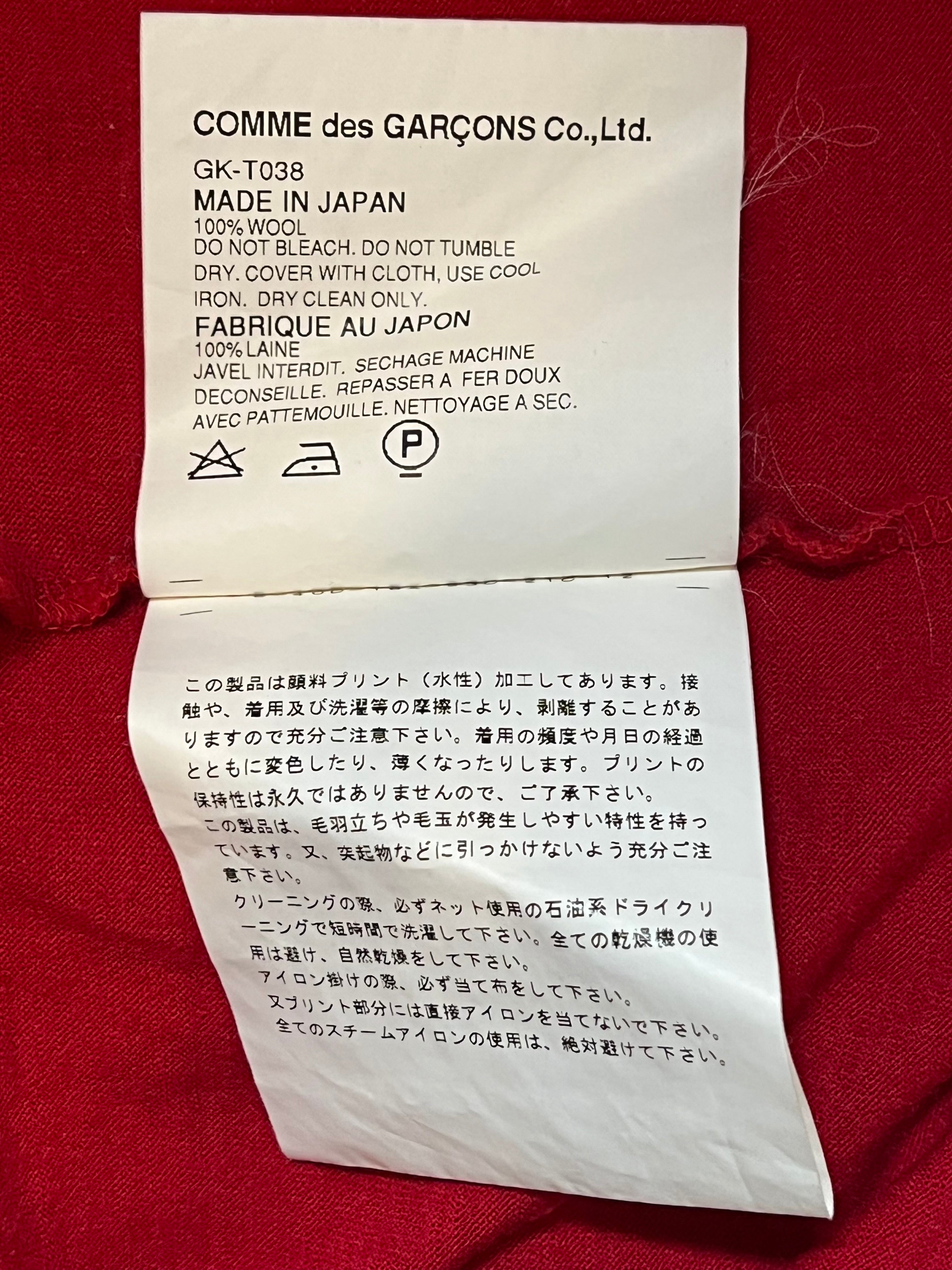 Comme des garçons shirt