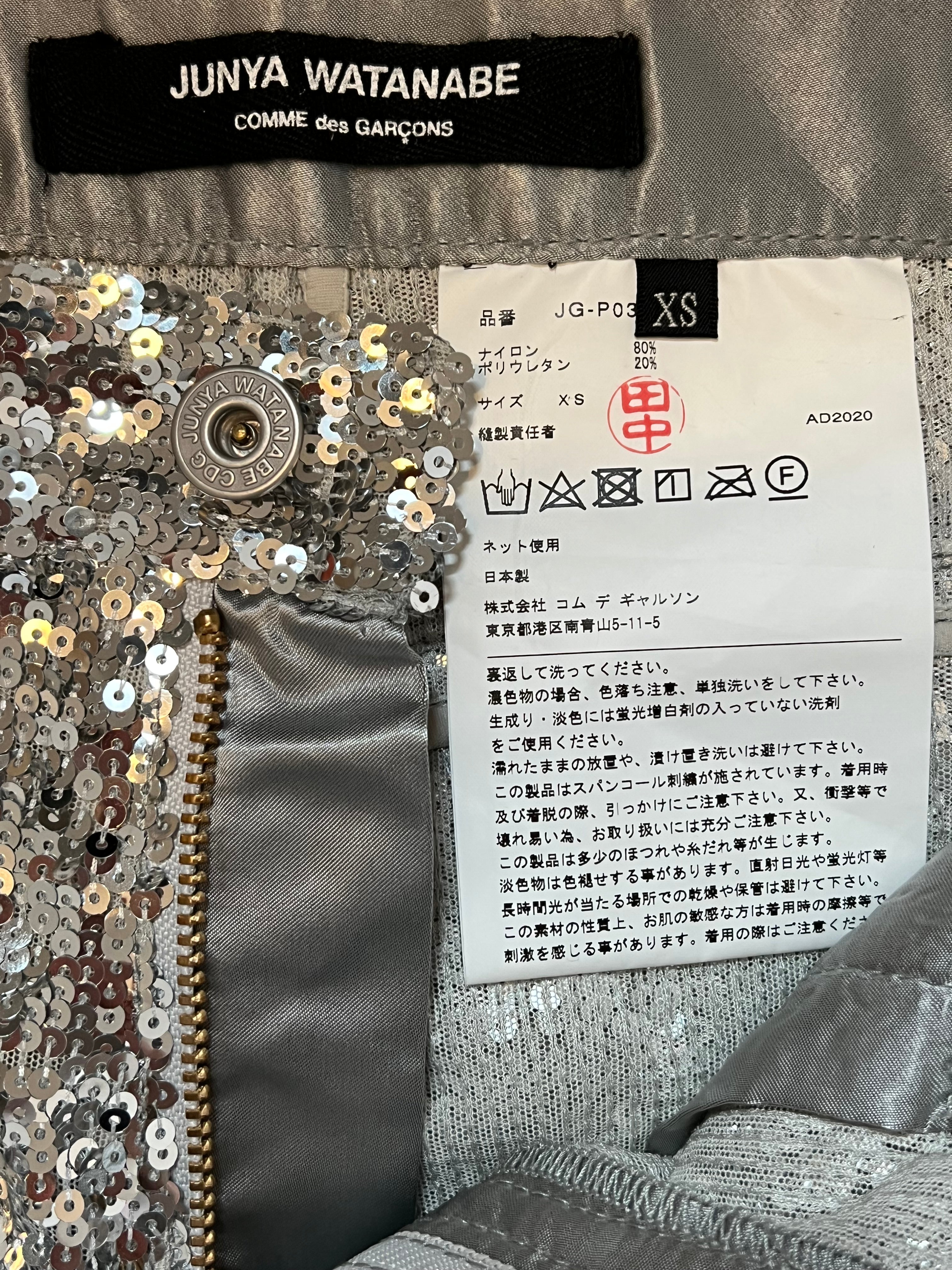 Junya Watanabe Trousers