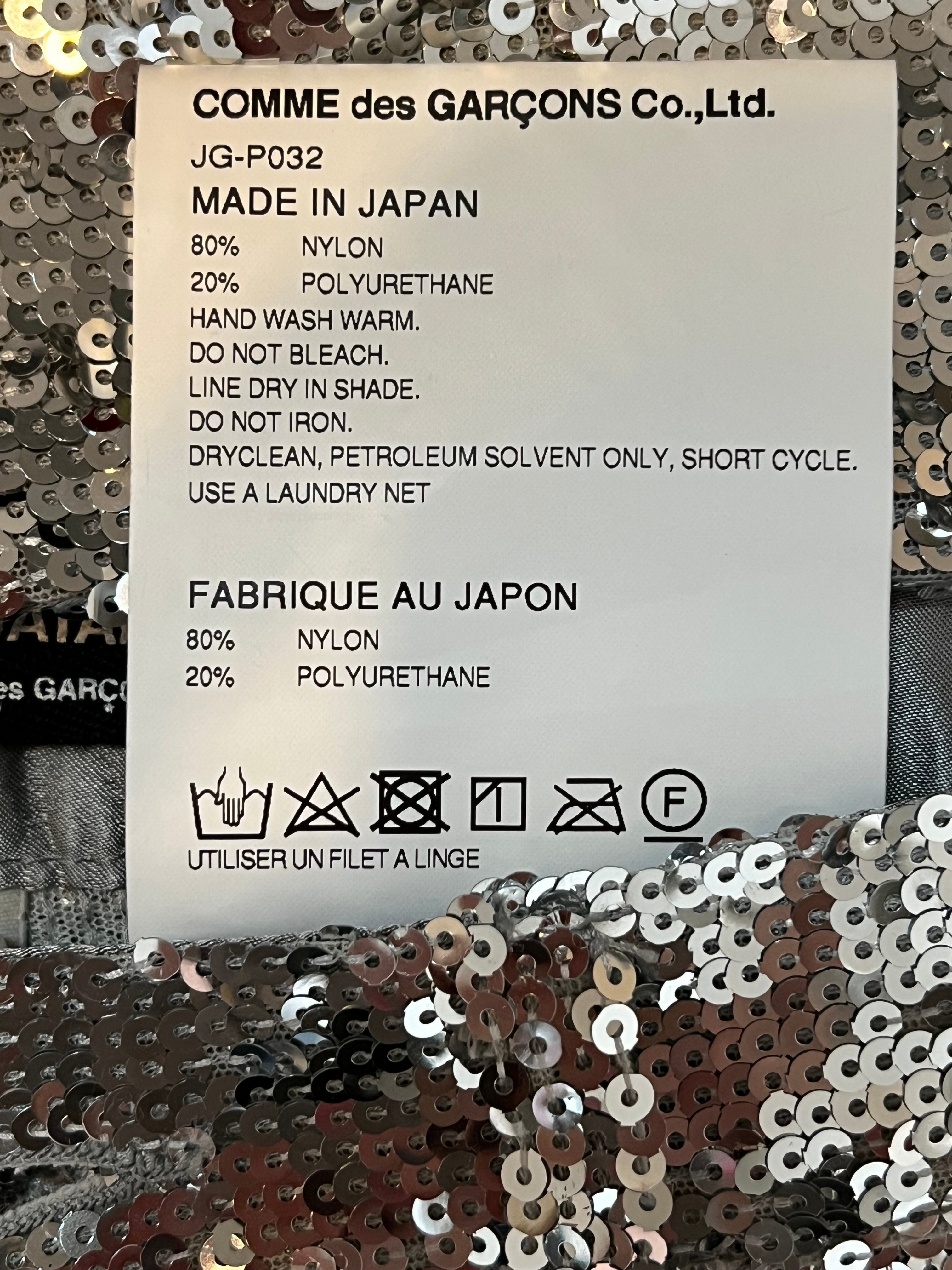 Junya Watanabe Trousers