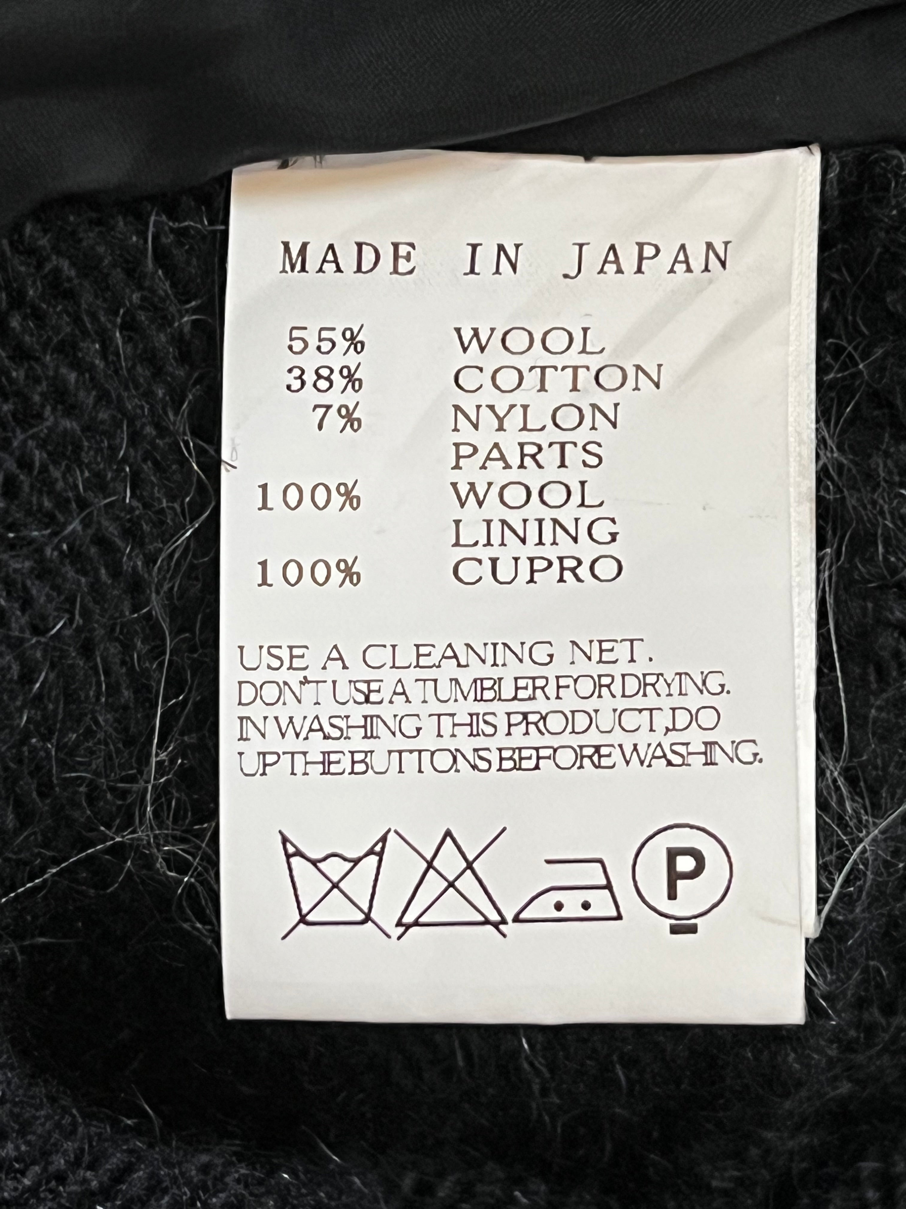 Yohji Yamamoto jacket