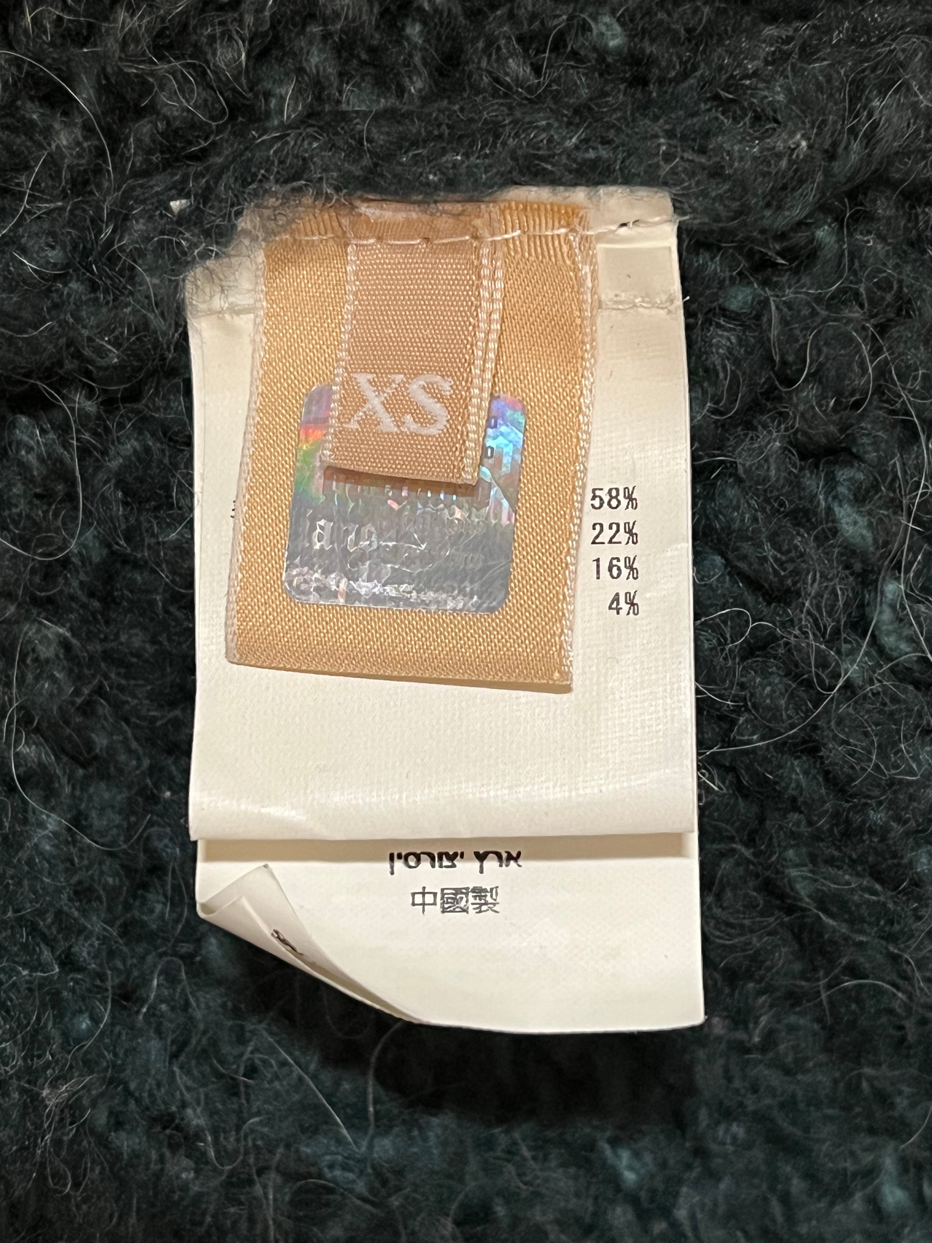 John Galliano Jumper