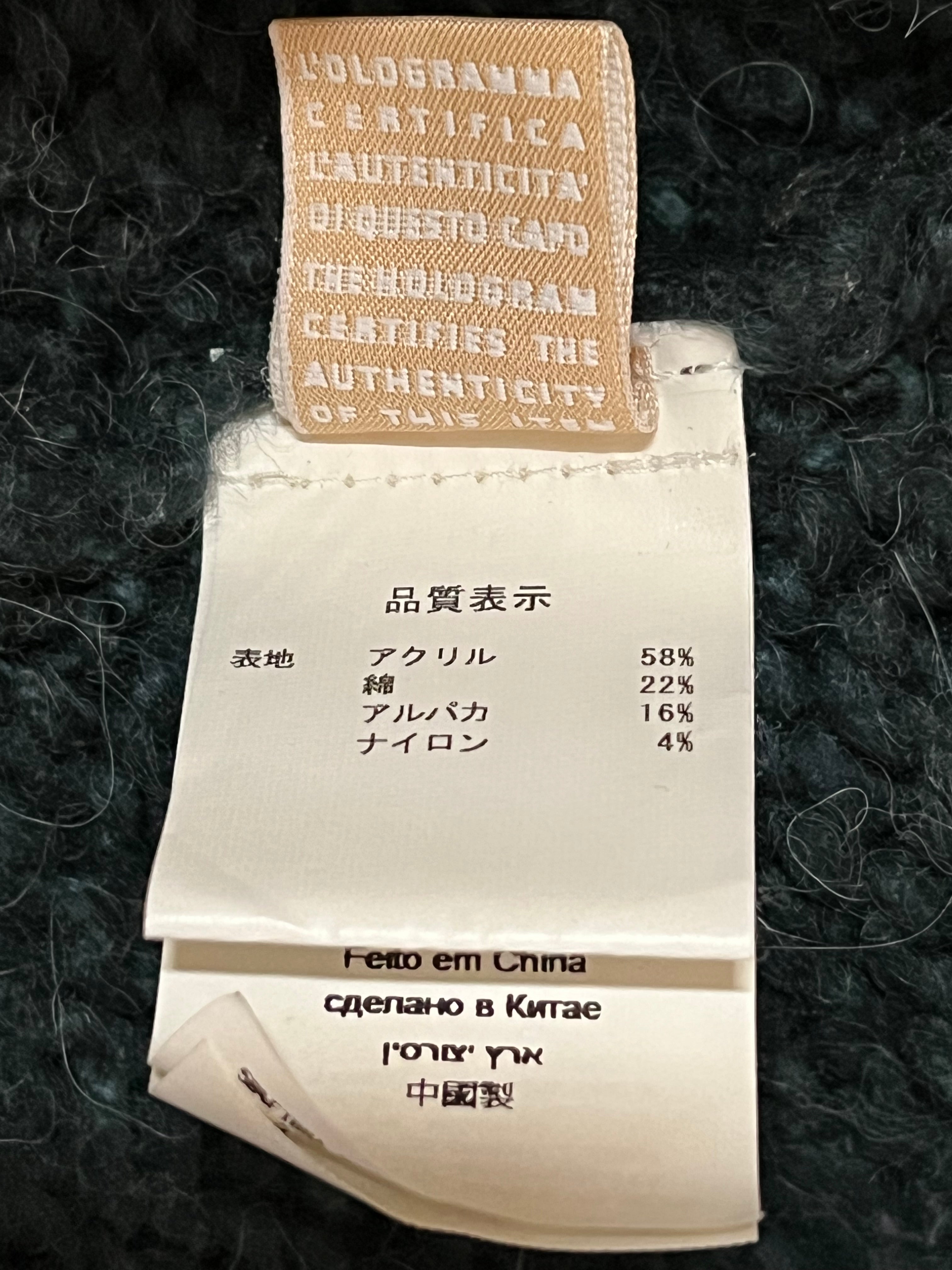 John Galliano Jumper