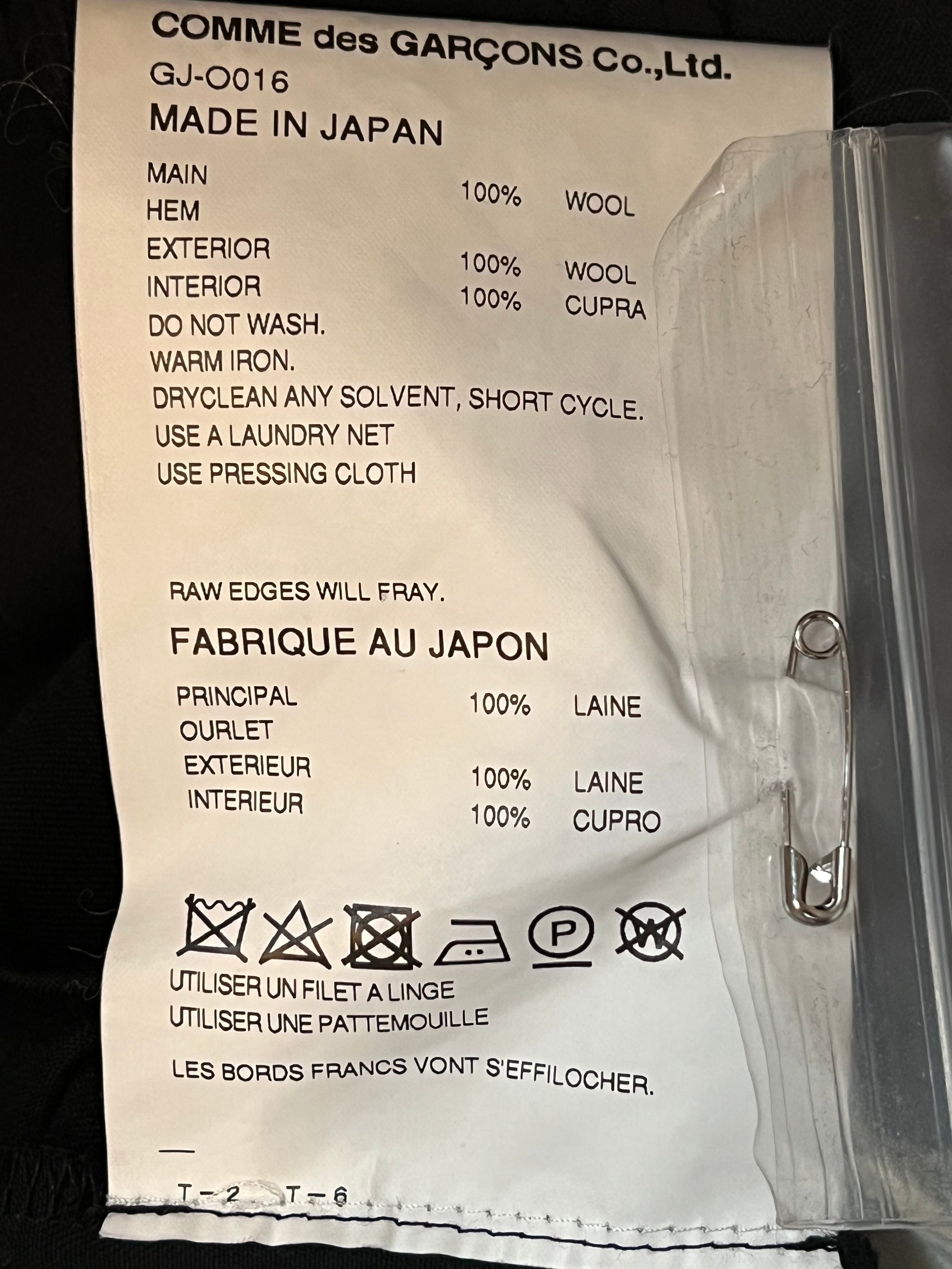 Comme des garçons Dress