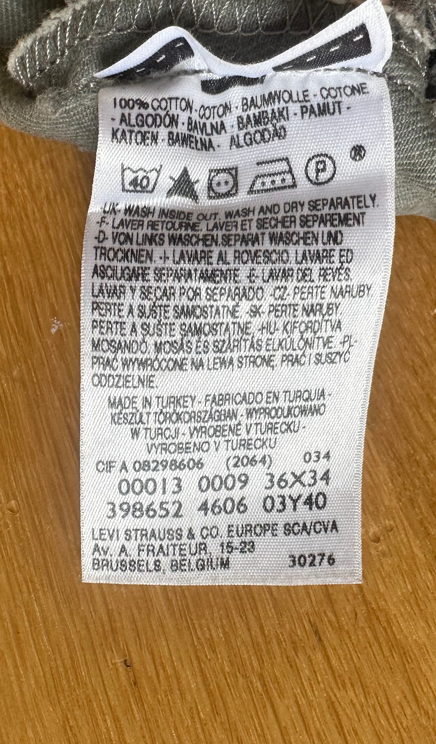 Levi's engineered