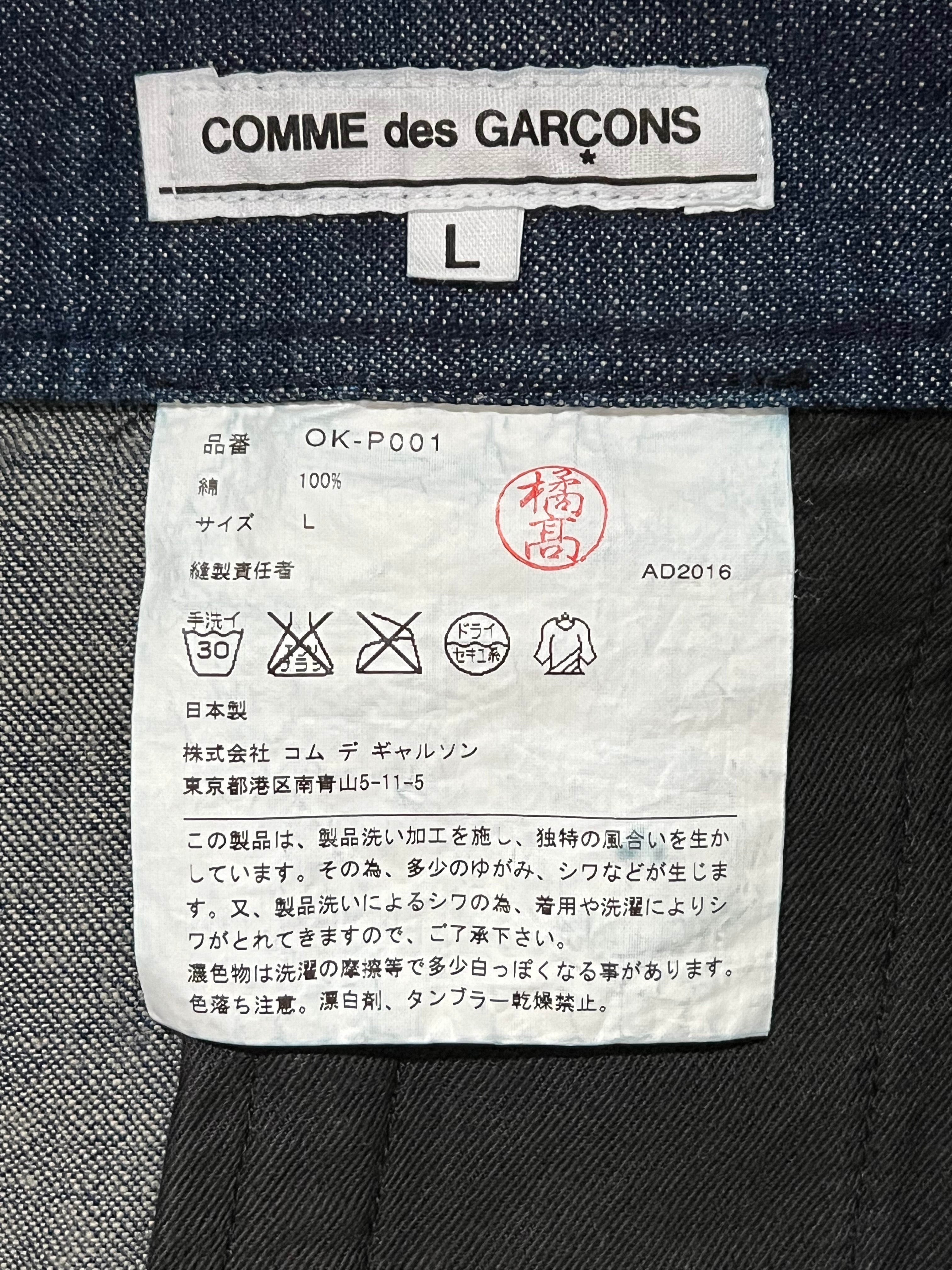 Comme des garçons trousers