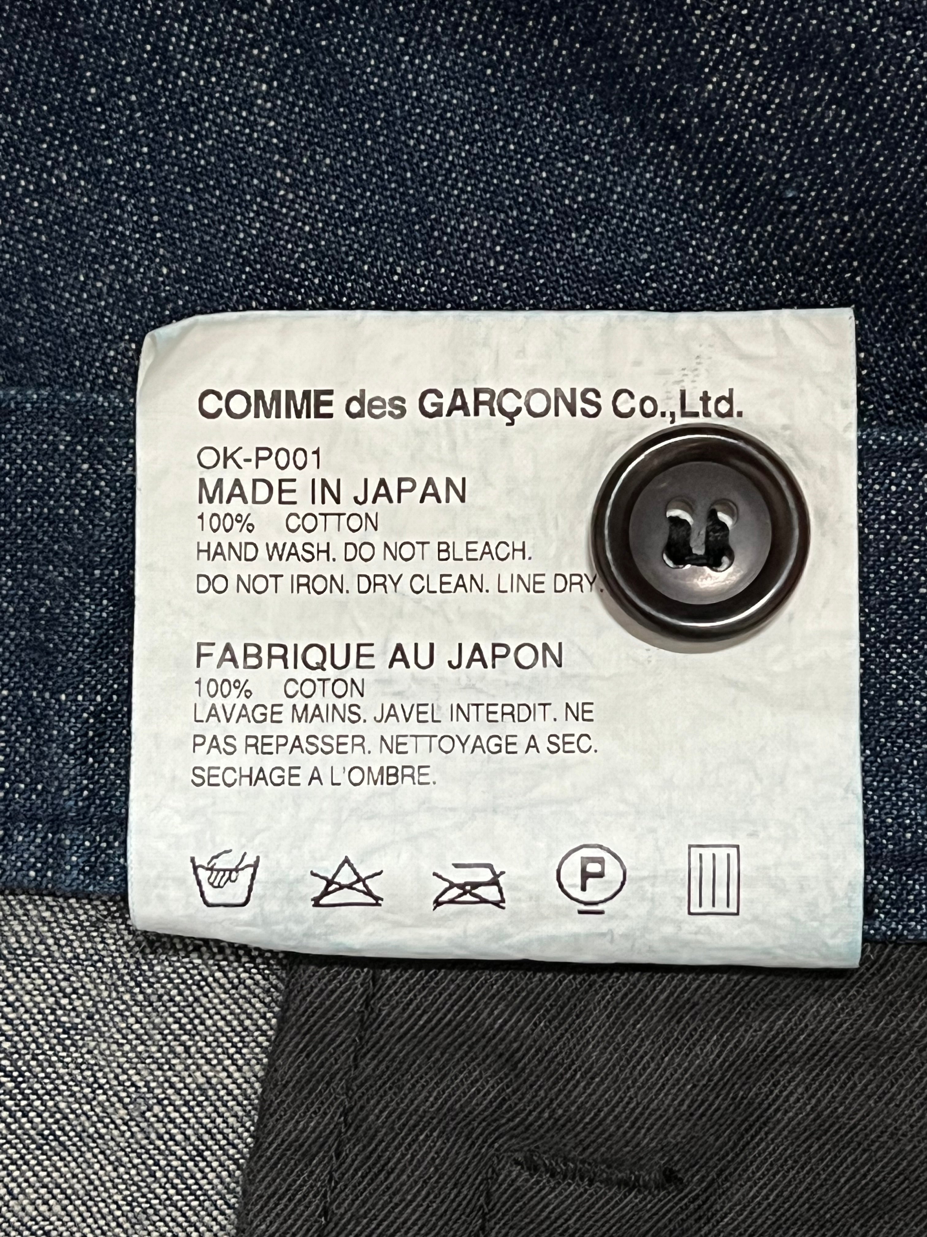 Comme des garçons trousers