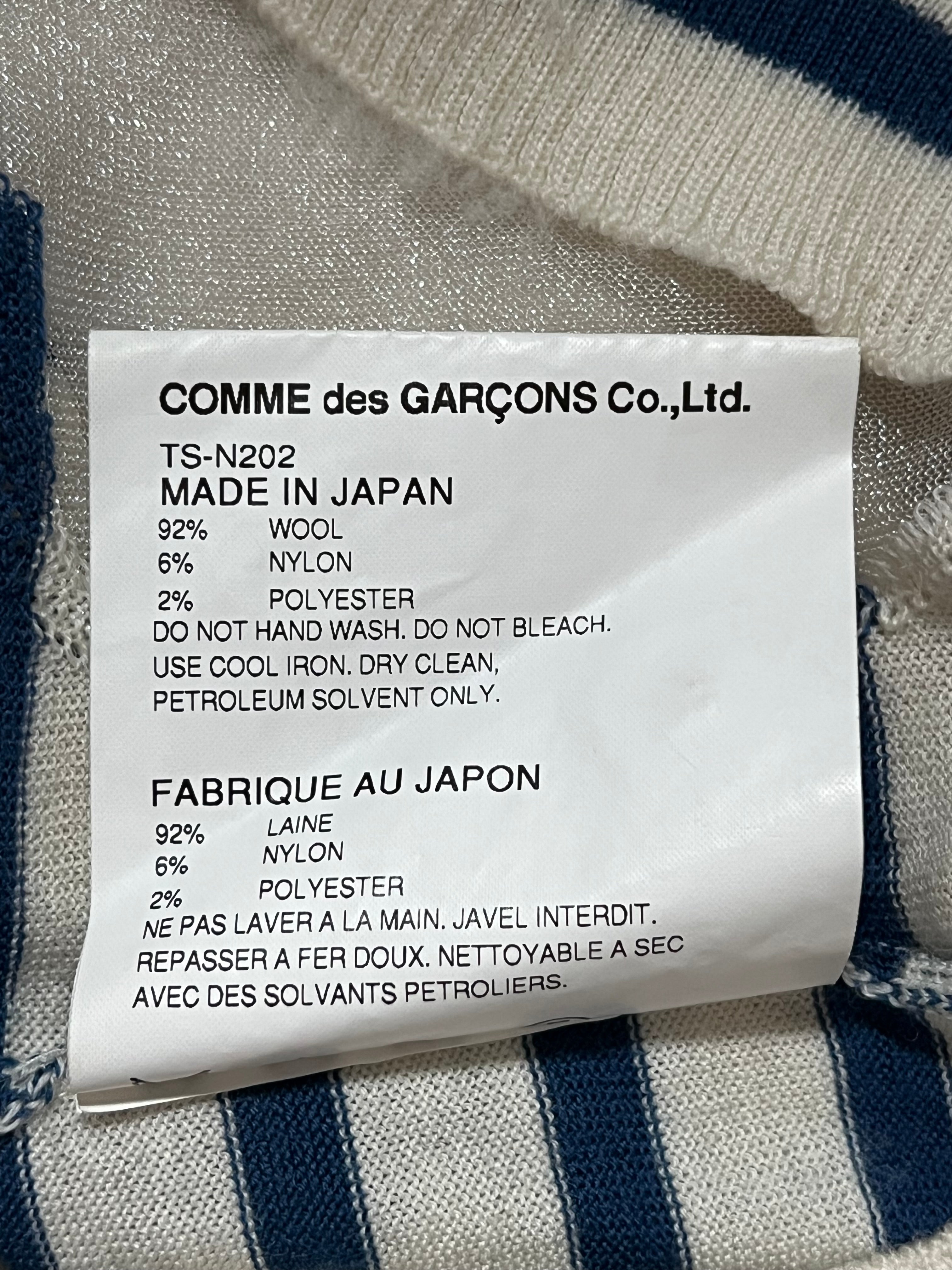 Comme des garçons Cardigan