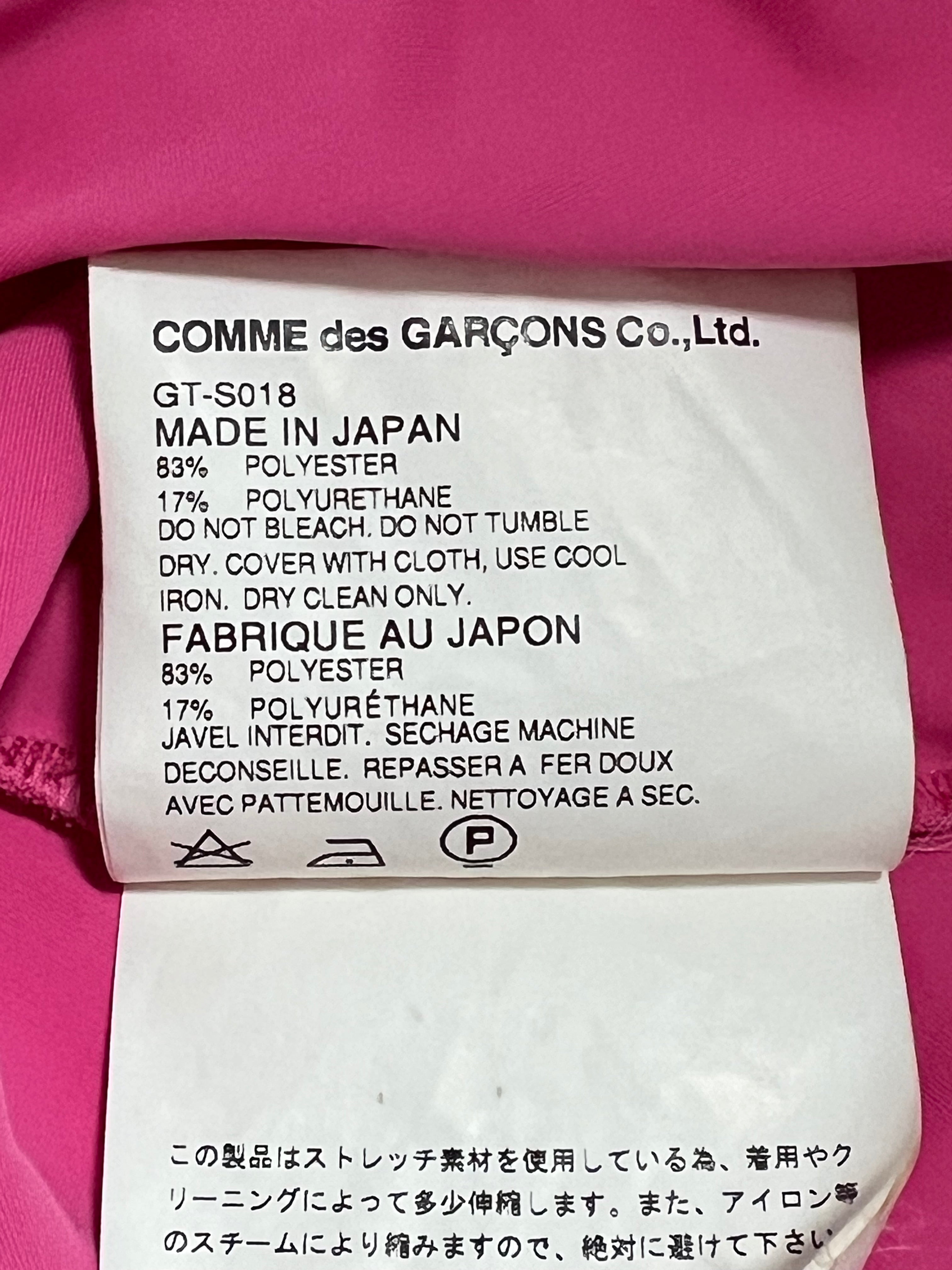 Comme des garçons Skirt