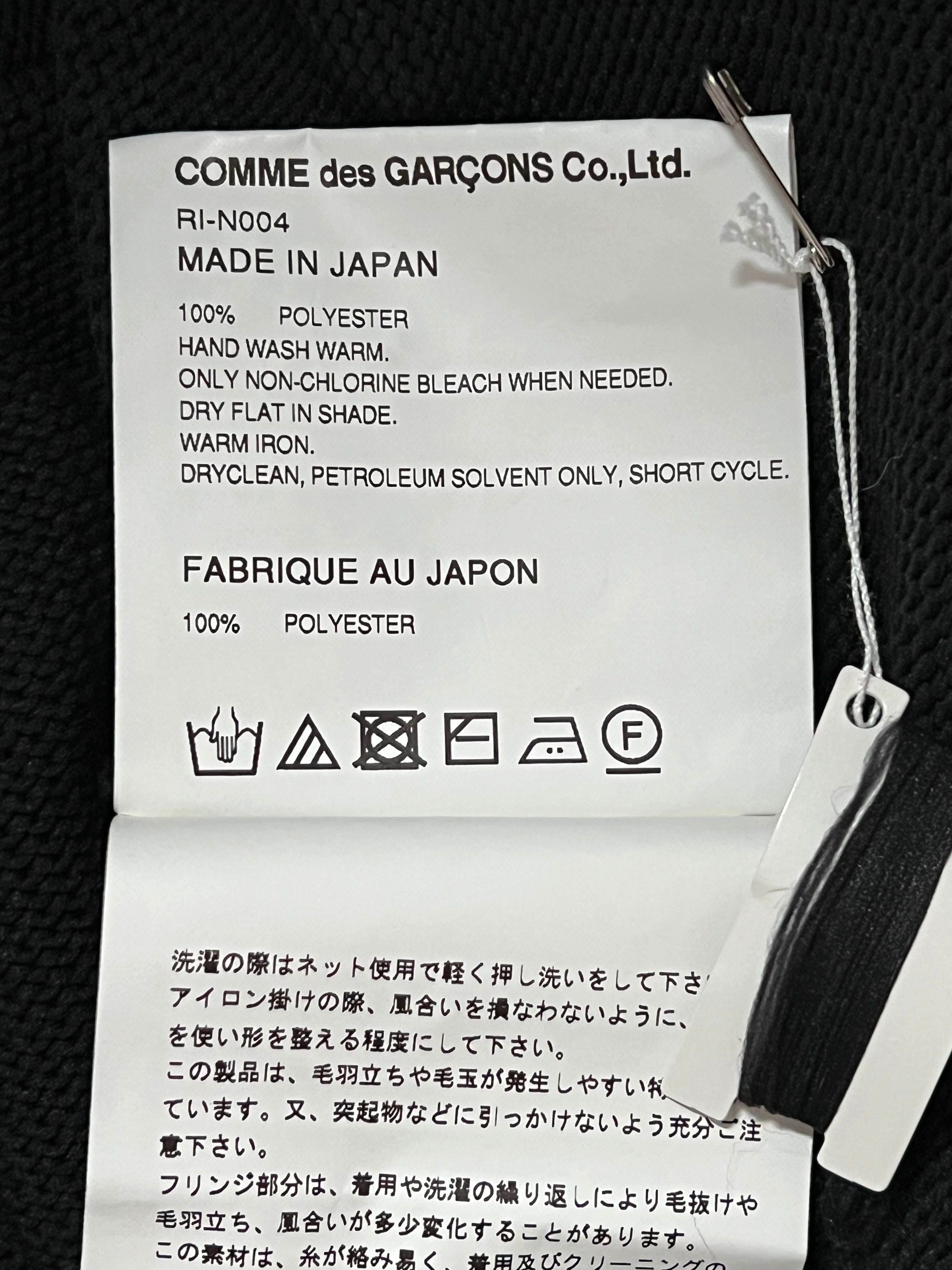 Comme des garçons jumper