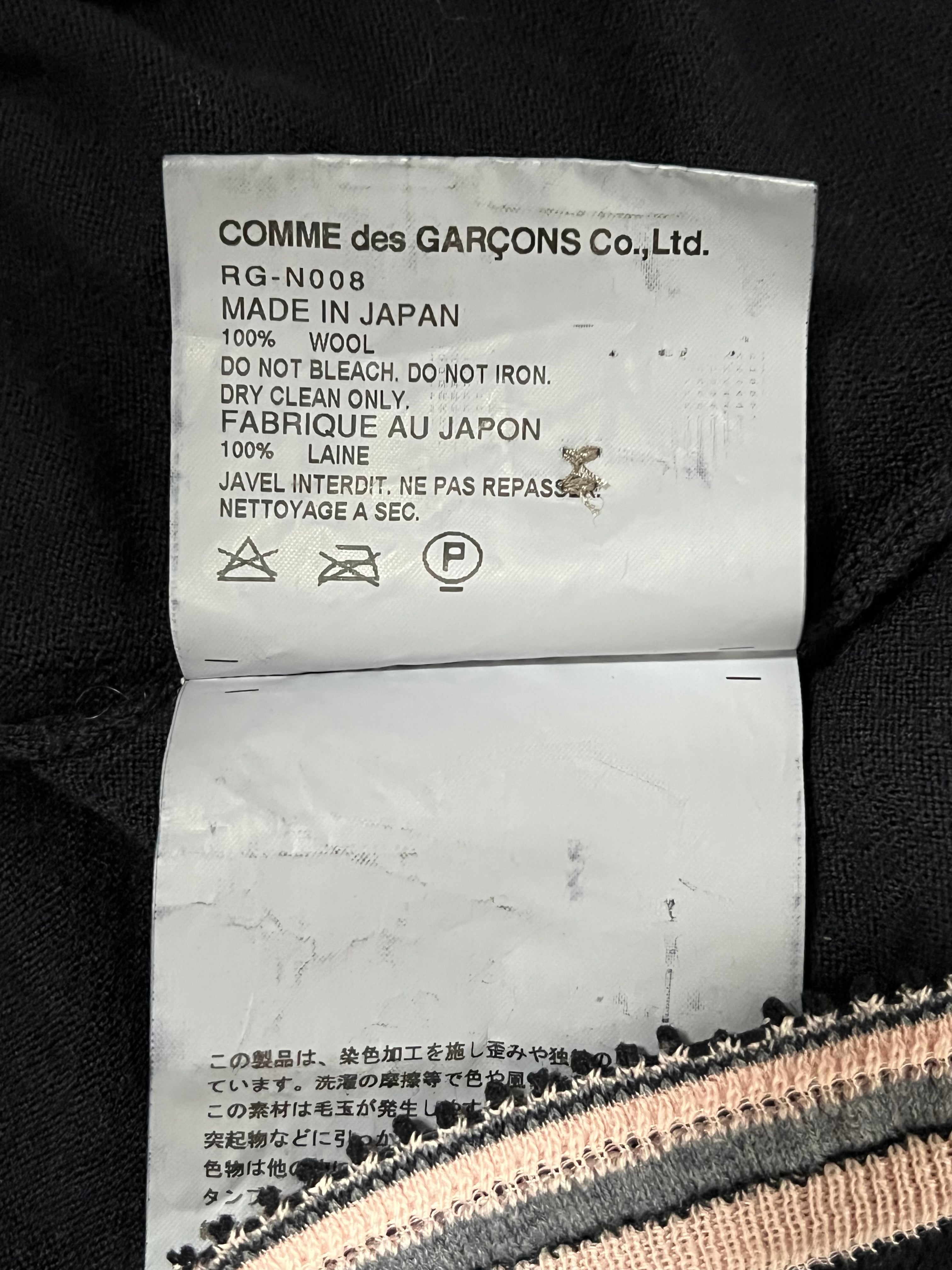 Comme des Garçons Cardigan